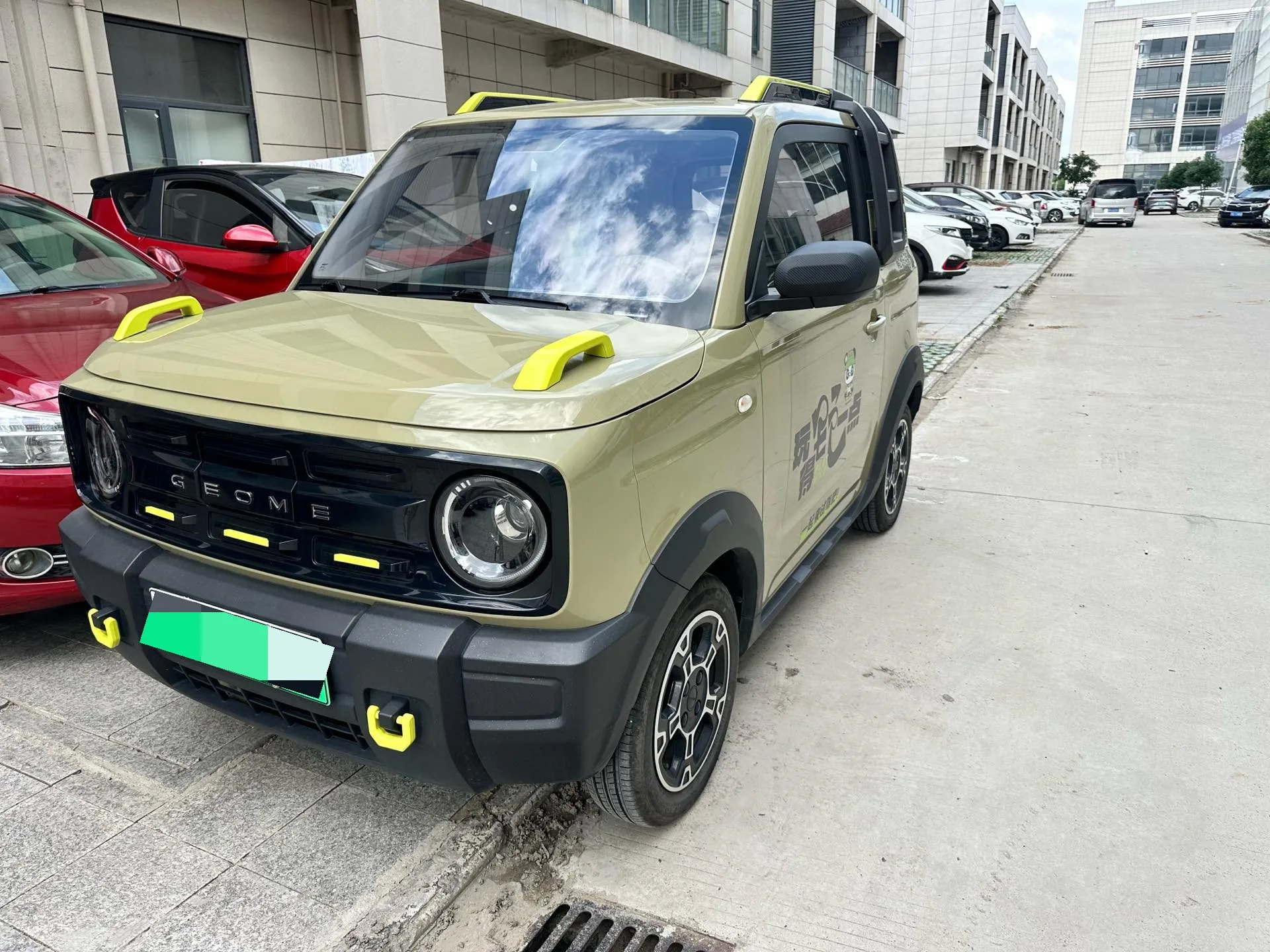 Geely 2025 Panda MINI 210km Panda Knight Automatic