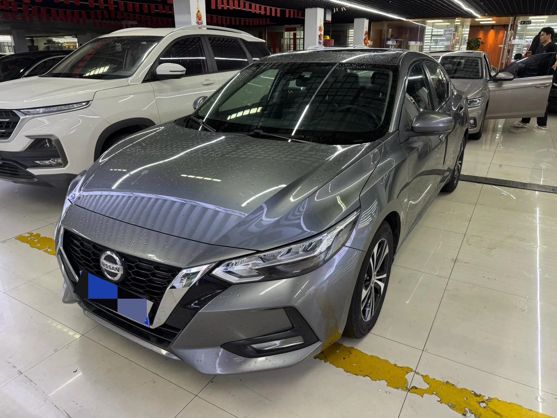 Nissan Sylphy 2021 1.6L XL CVT Smart Edition