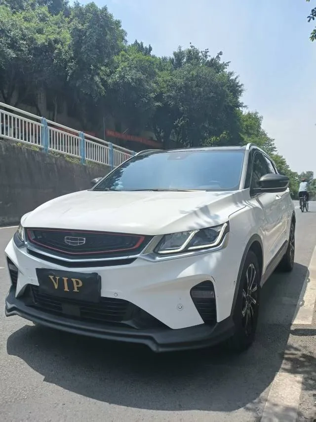 Geely Binyue 2020 PRO 260T DCT Battle