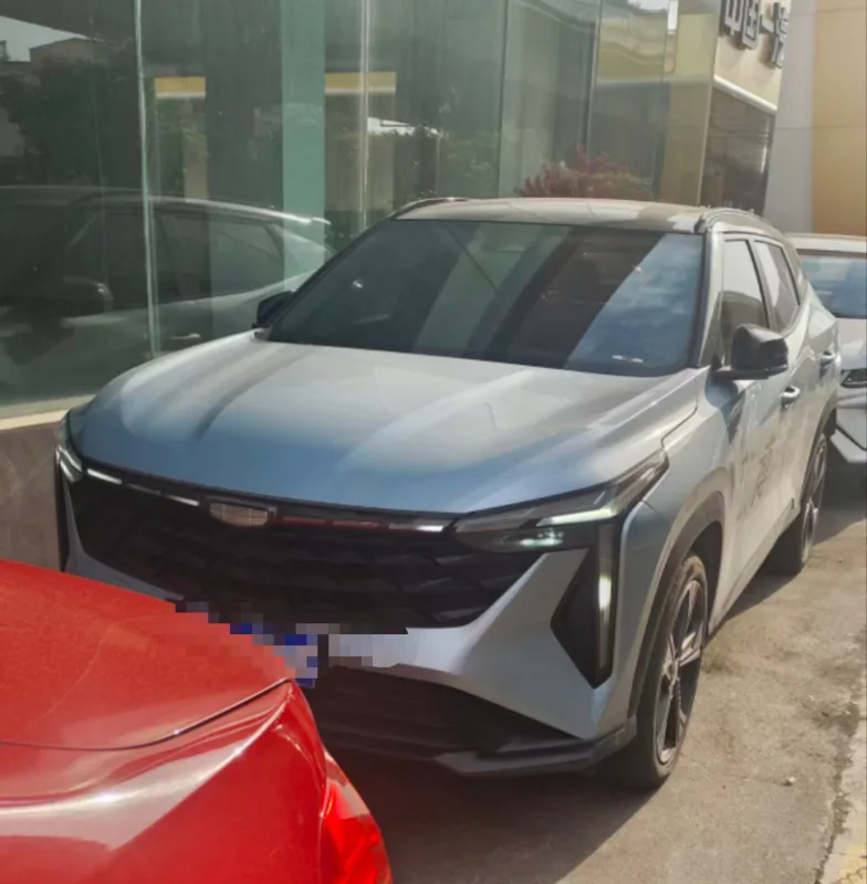 Haoyue L 2024 2.0T DCT Premium Edition
