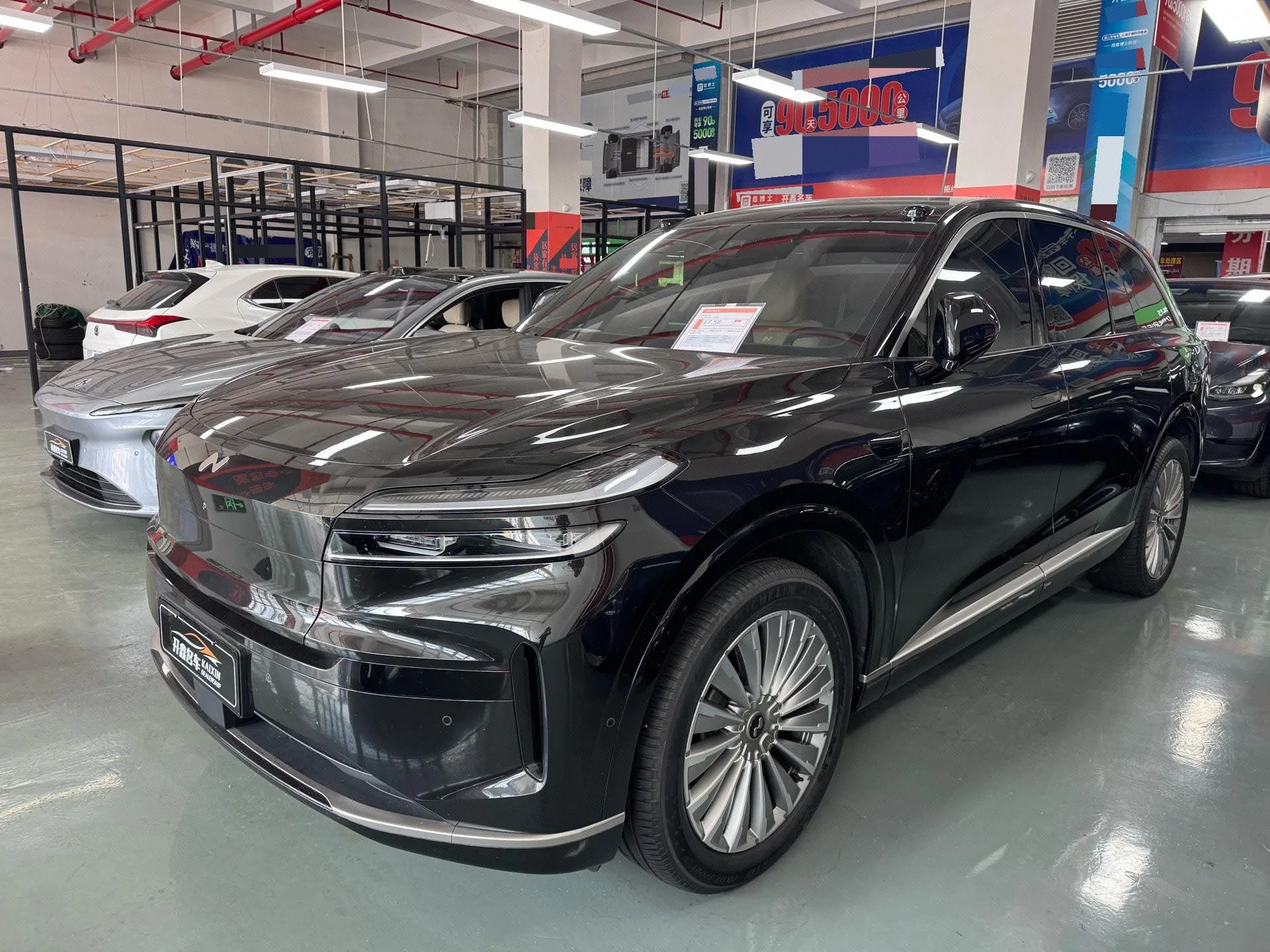 2025 Хонда Л90 Макс 6-местный Автоматический