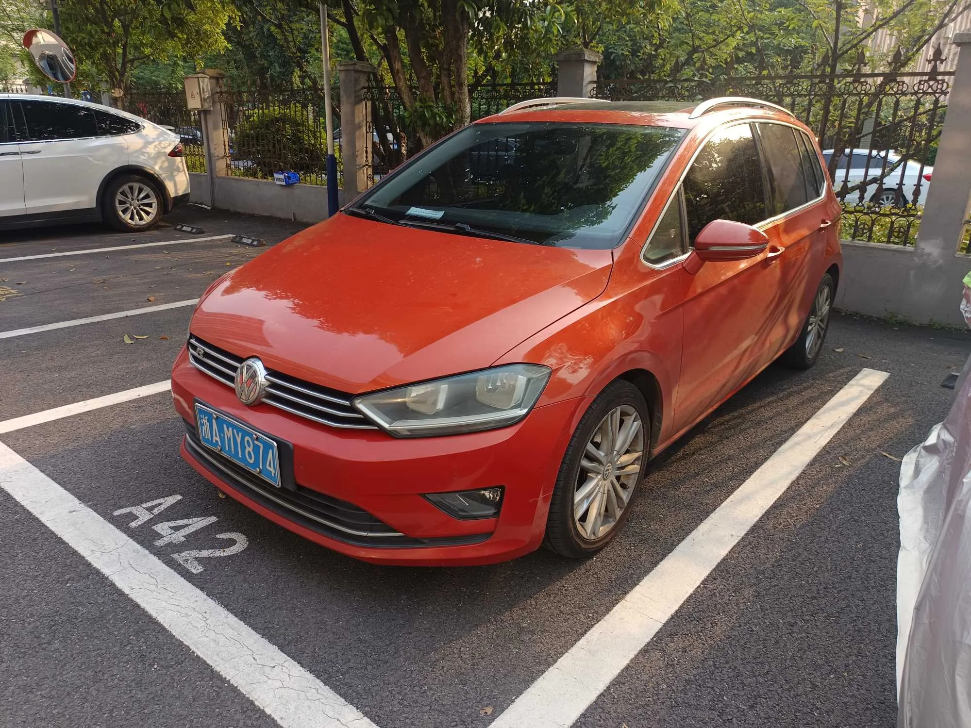 高尔夫球 运动型厢式货车 2016 280TSI 自动的 奢华