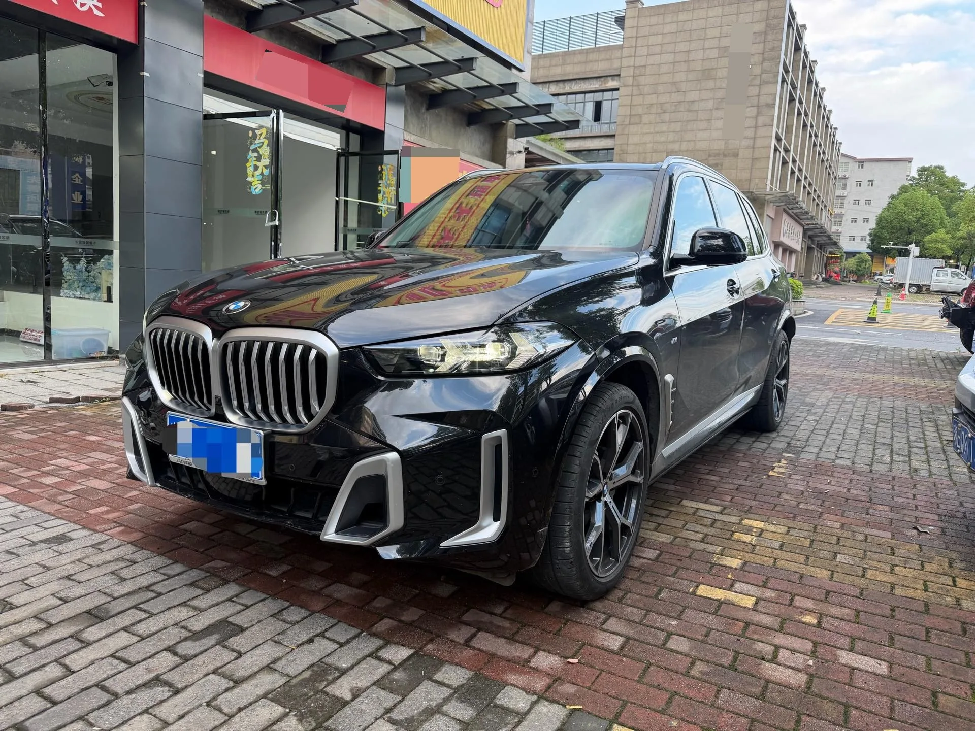 2023 BMW X5 xDrive30Li 48V 2.0T Luxury M Sport Package Automatic