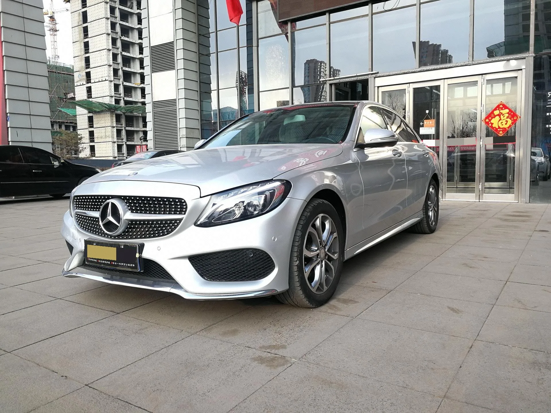 Mercedes-Benz C-Class 2015 Facelift C 200 L Sport