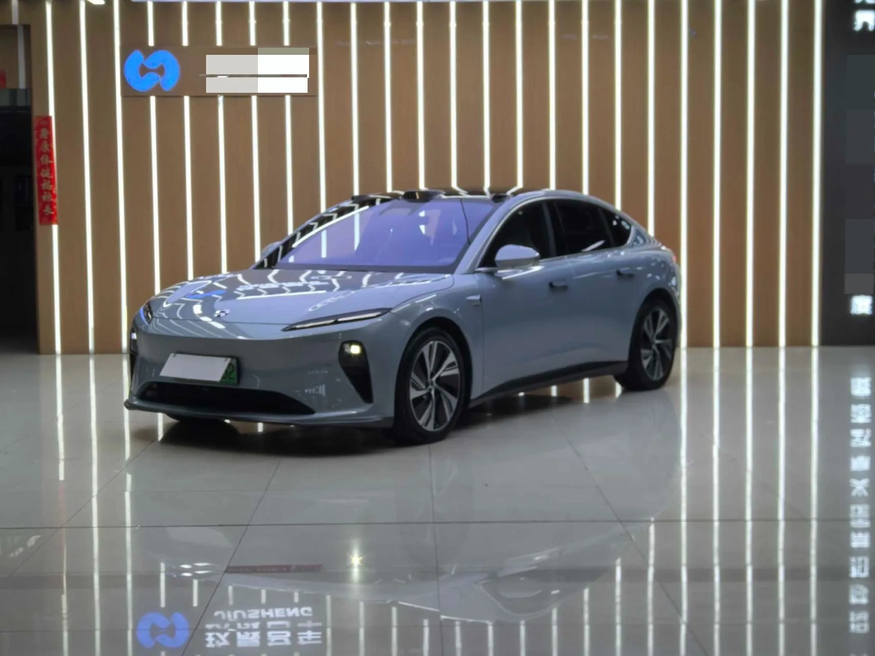 NIO ET7 2022 model 75kWh