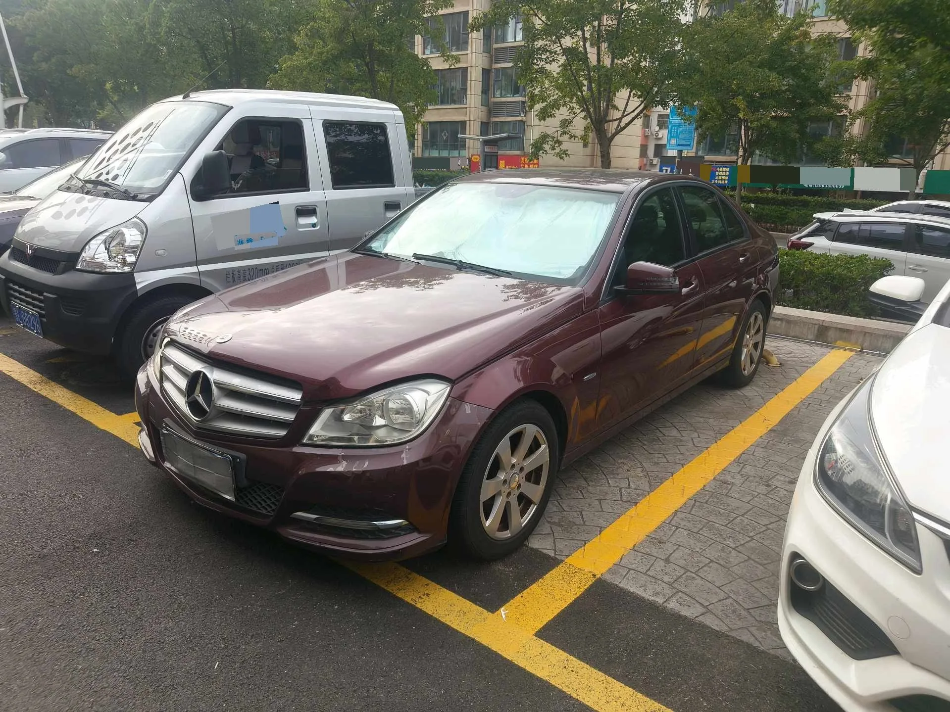 Mercedes-Benz C-Class 2011 C 180K Classic