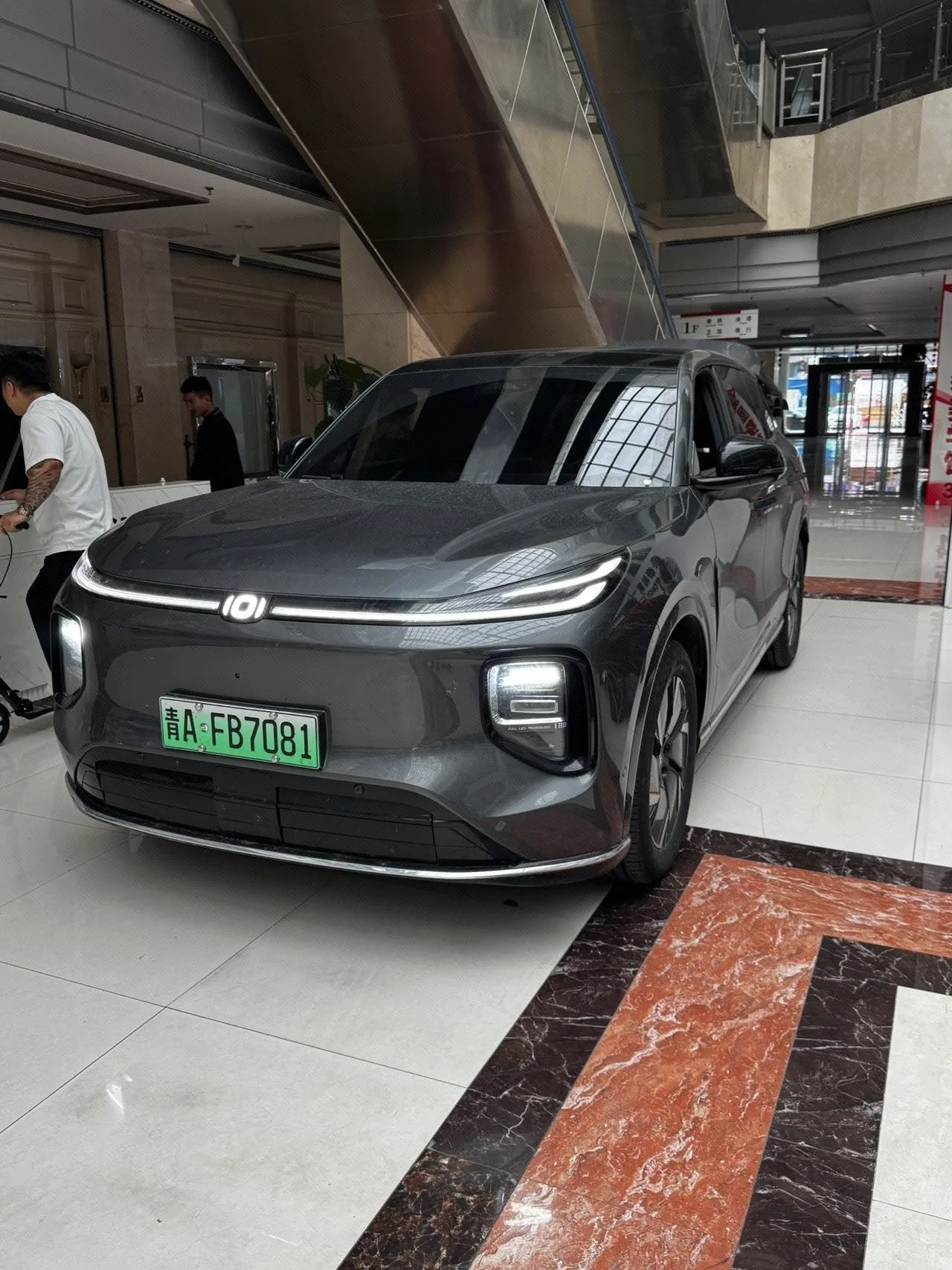 Qiyuan 2025 Q07 1.5 CVT 145 Deluxe Automatic