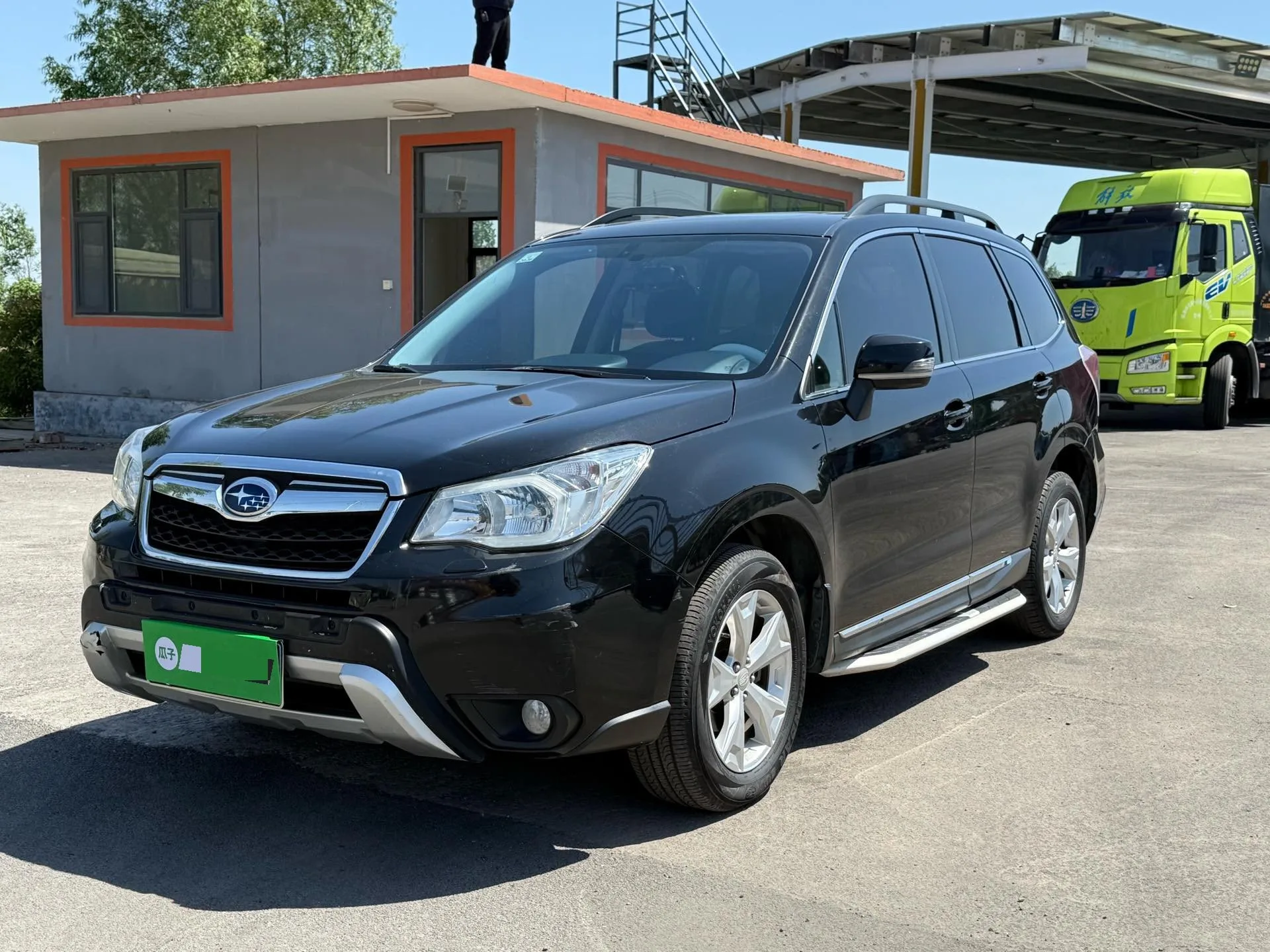 Forester 2013 2.5i Automatic Luxury Edition