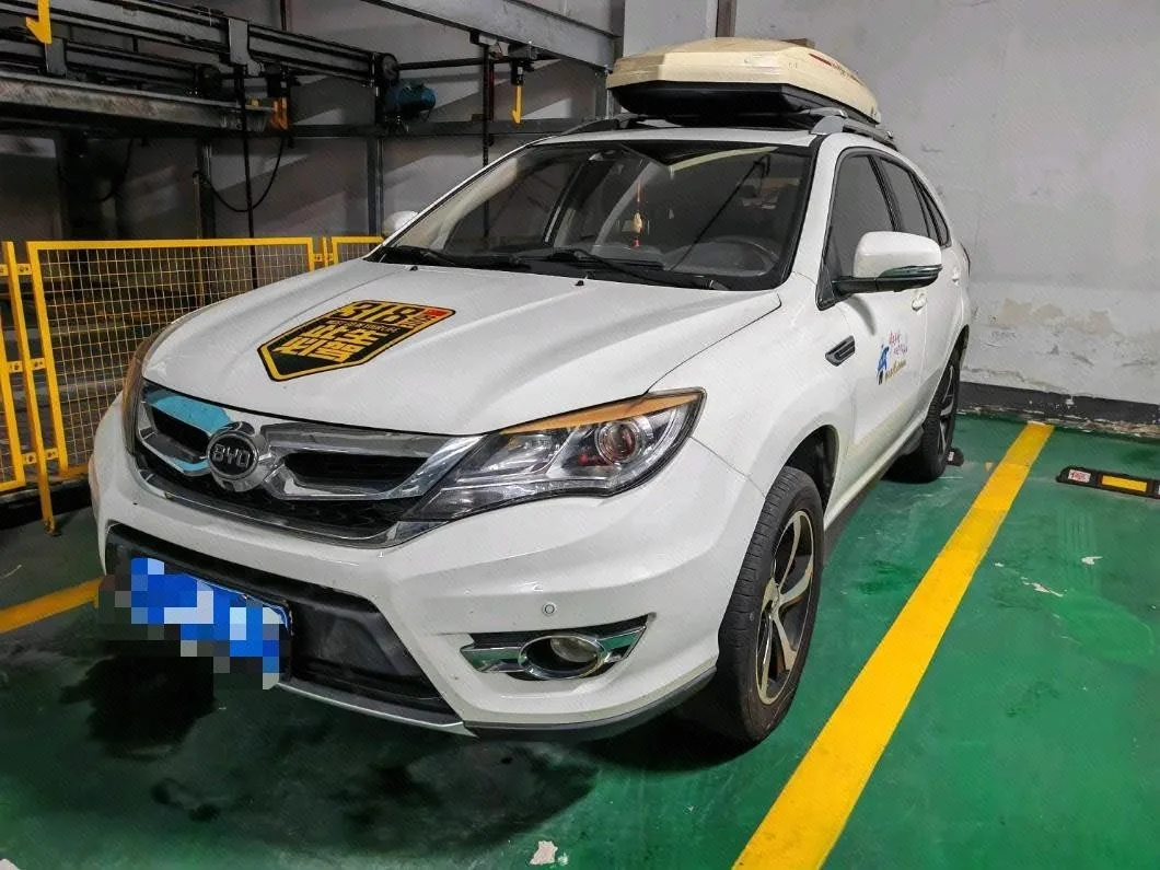 BYD S7 2016 2.0T Automatic Premium Edition