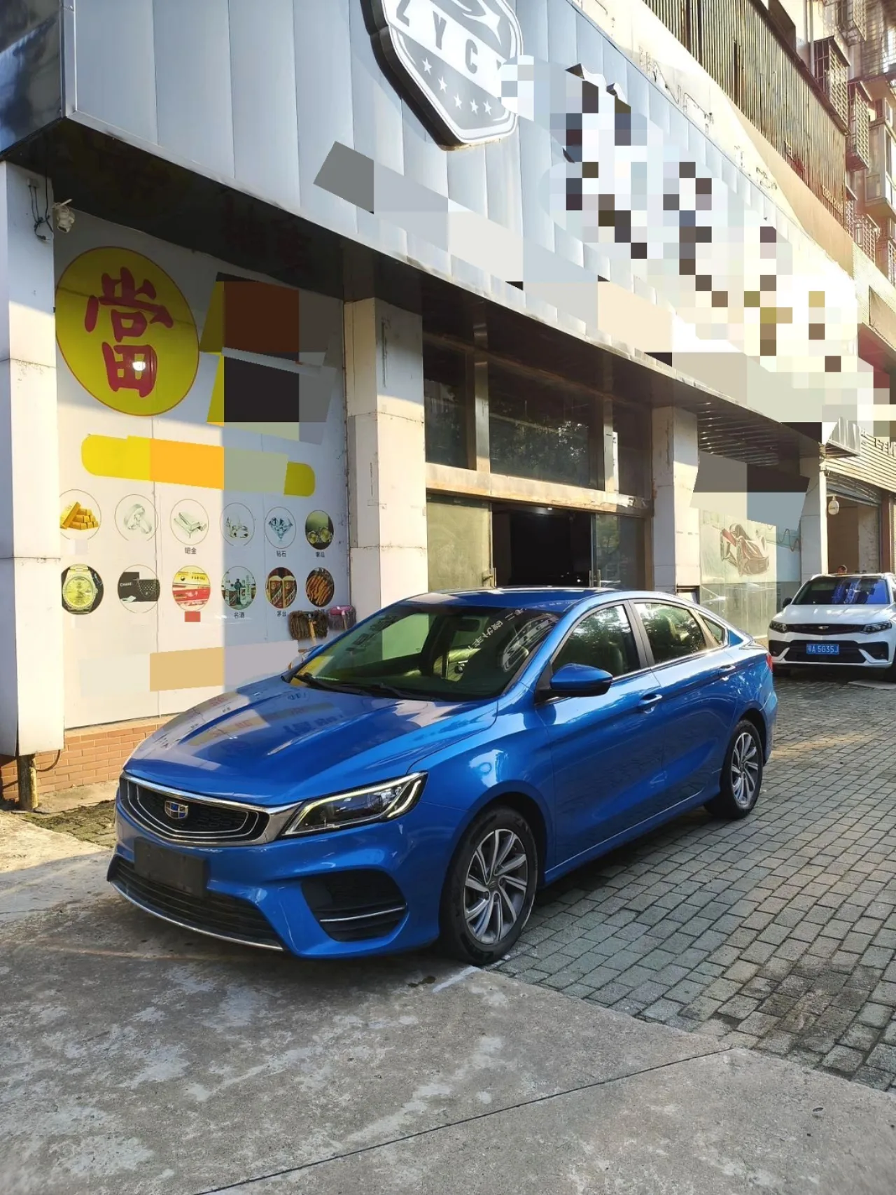 Geely Binrui 2018 14T CVT Colorful Edition