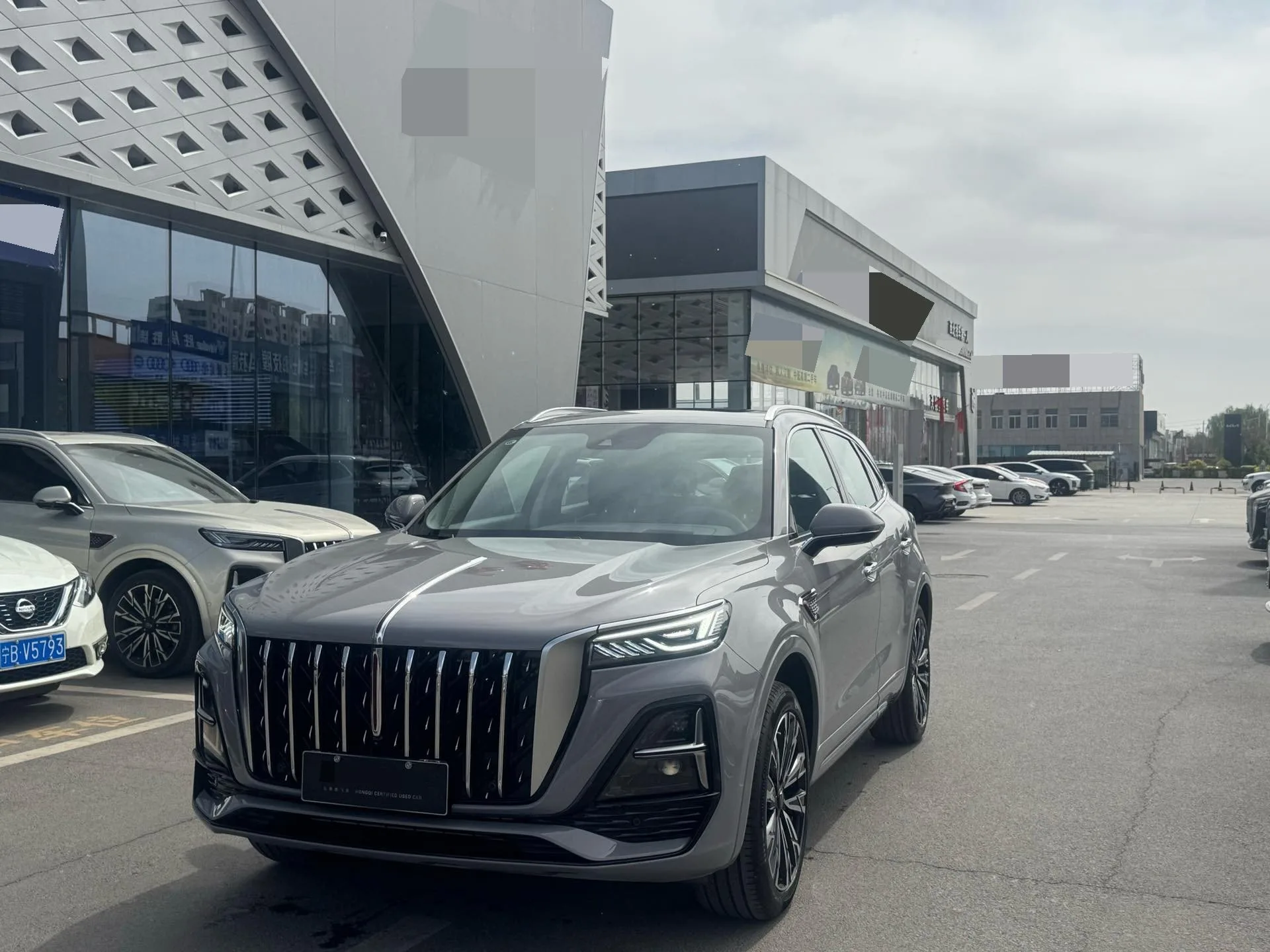 Hongqi HS5 2023 2.0T AWD Flagship Pro Edition
