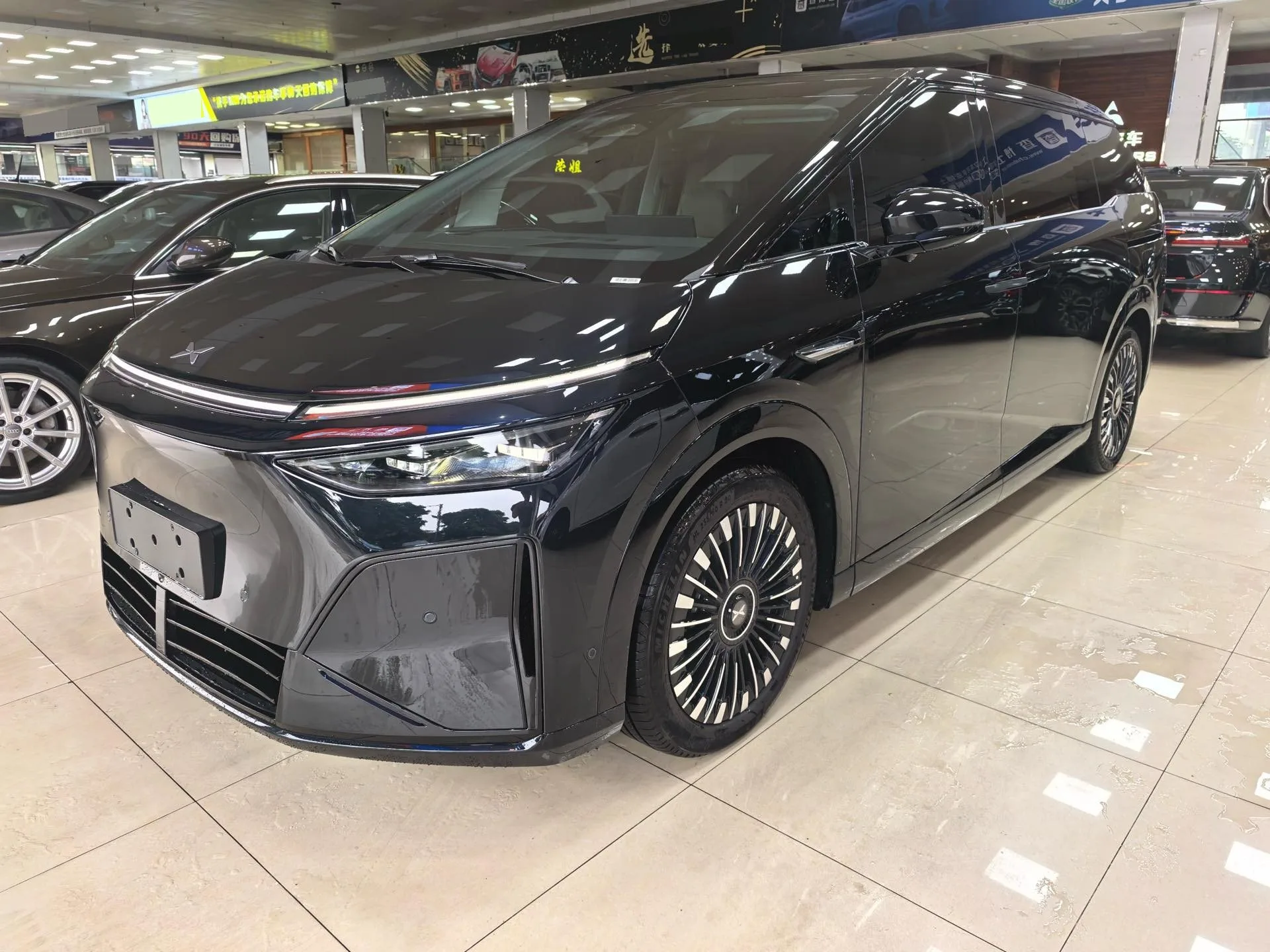 XPeng 2026 X9 1602 Ultra Automatic