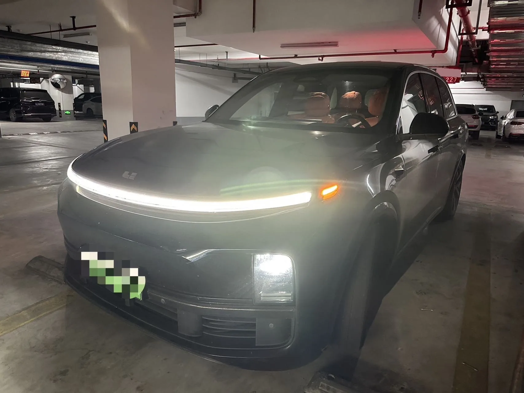 Что Авто Восьмой 2023 О