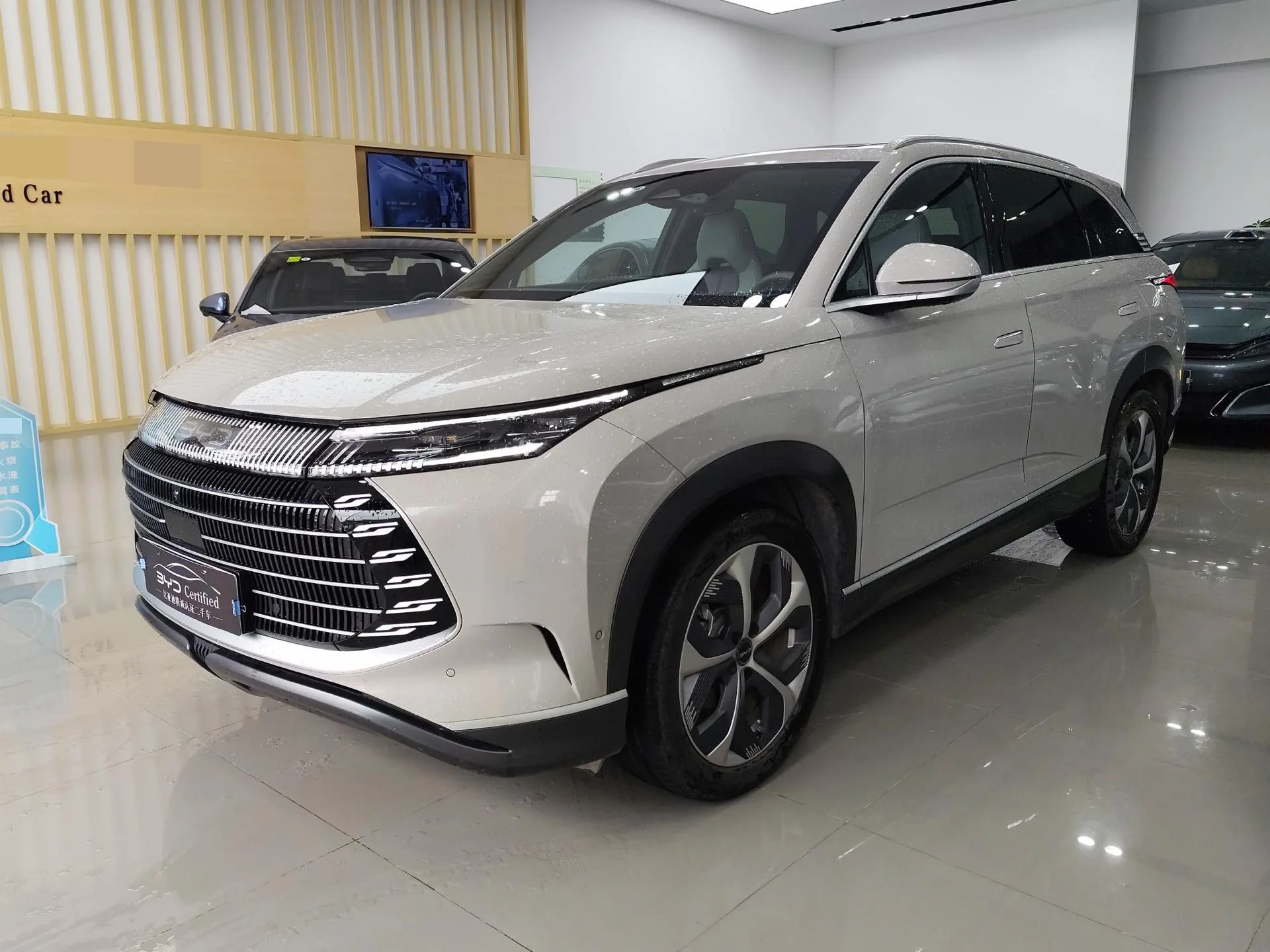 BYD 2024 Guardian 07 DM-i 1.5T CVT Glory Edition 205KM Flagship Automatic