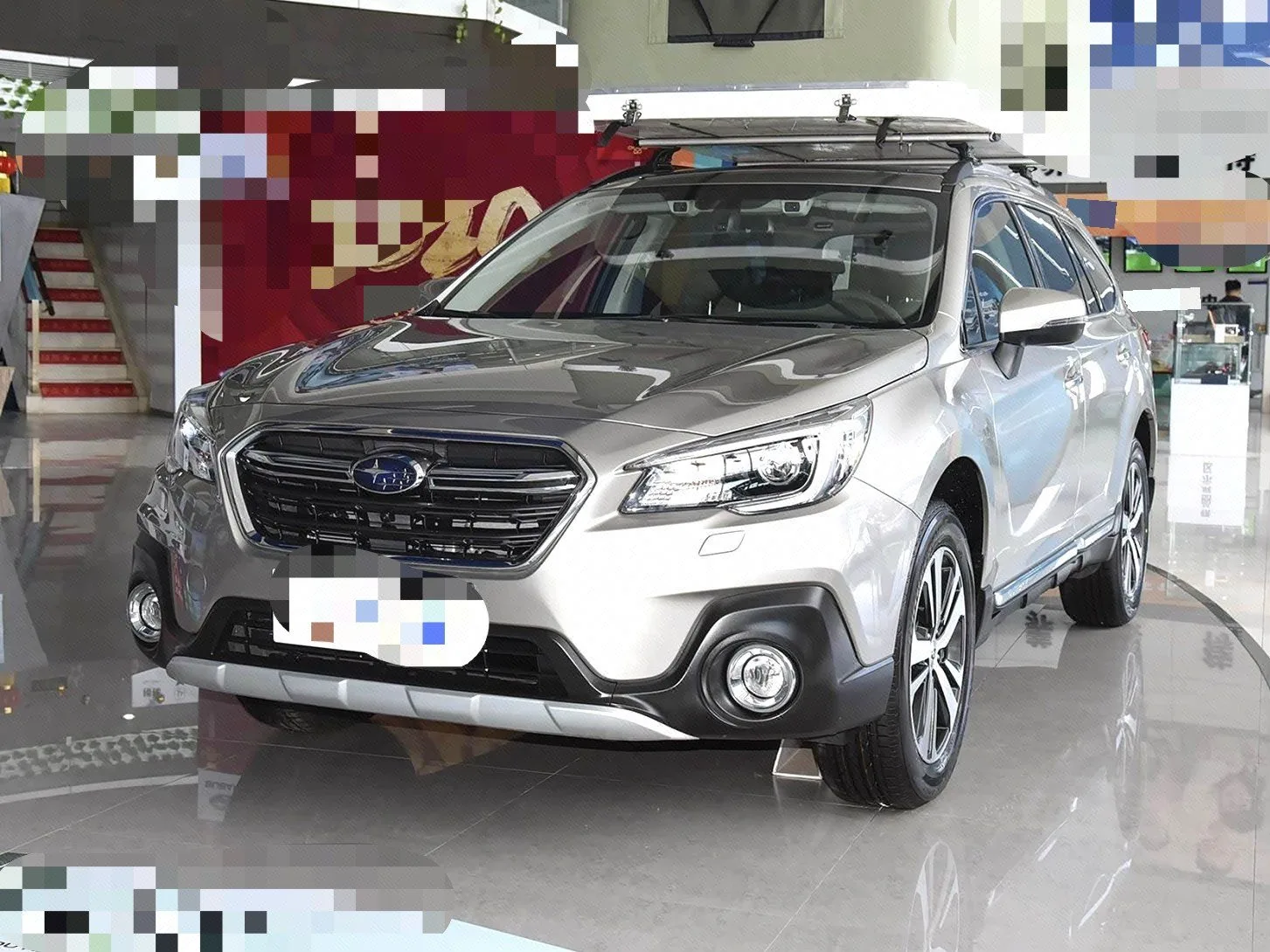 2020 Outback 2.5i Sport Navigation Edition with EyeSight