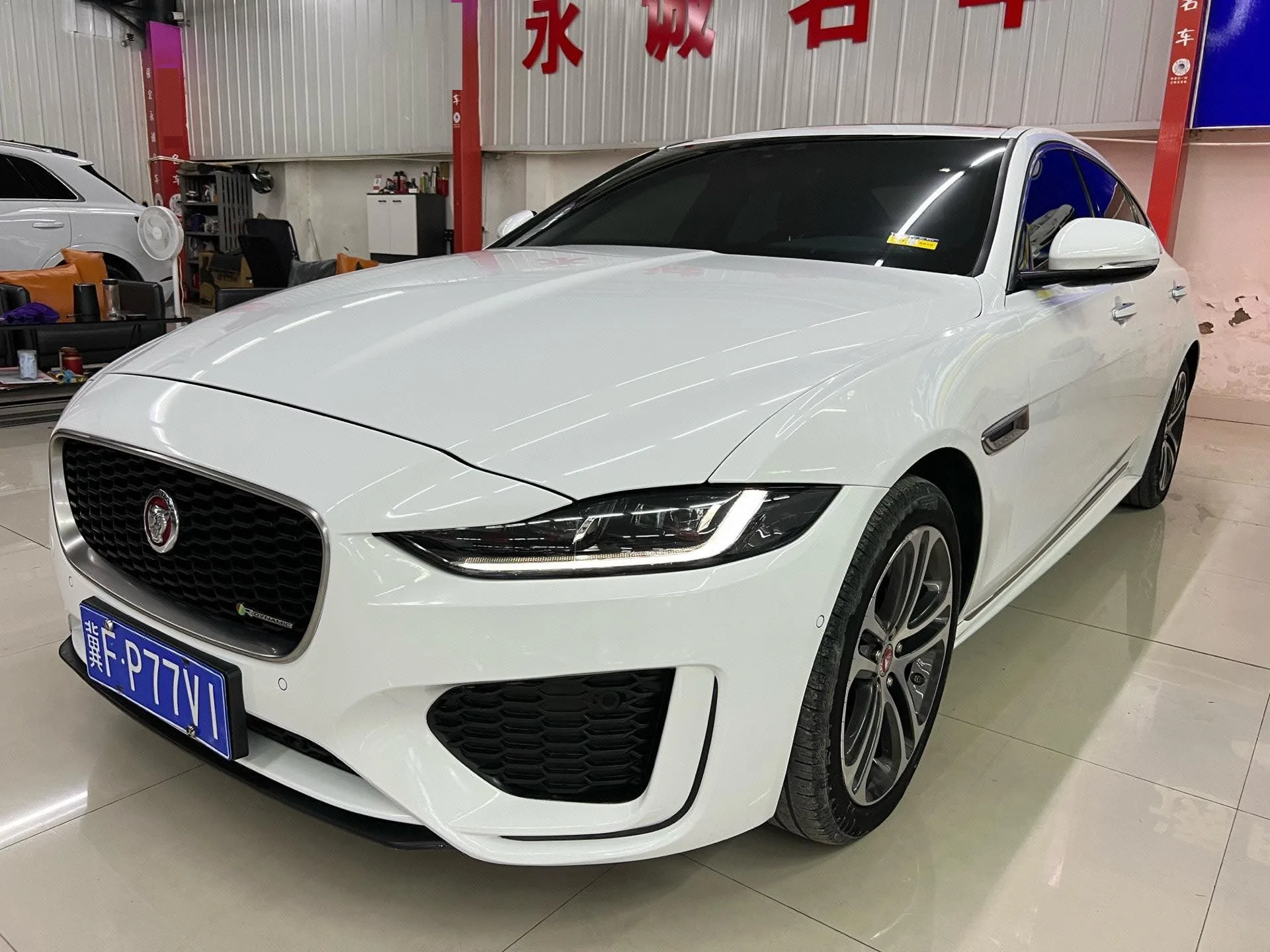 2020 Jaguar XEL 2.0T 200PS S Ambition & Elegance Edition