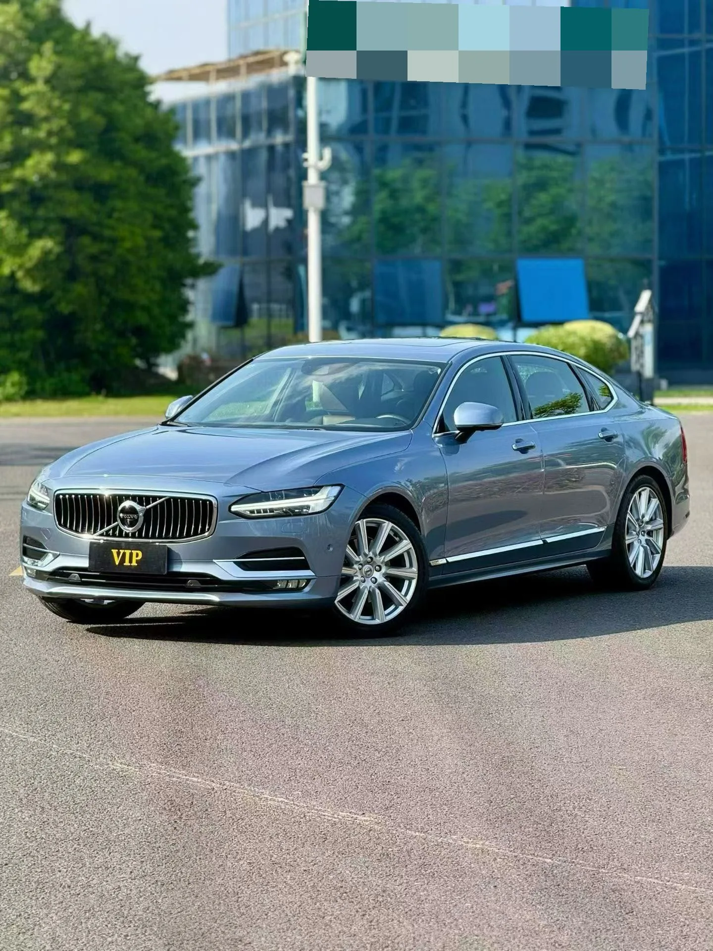 2019 Volvo S90 T5 Smart Elegance Edition
