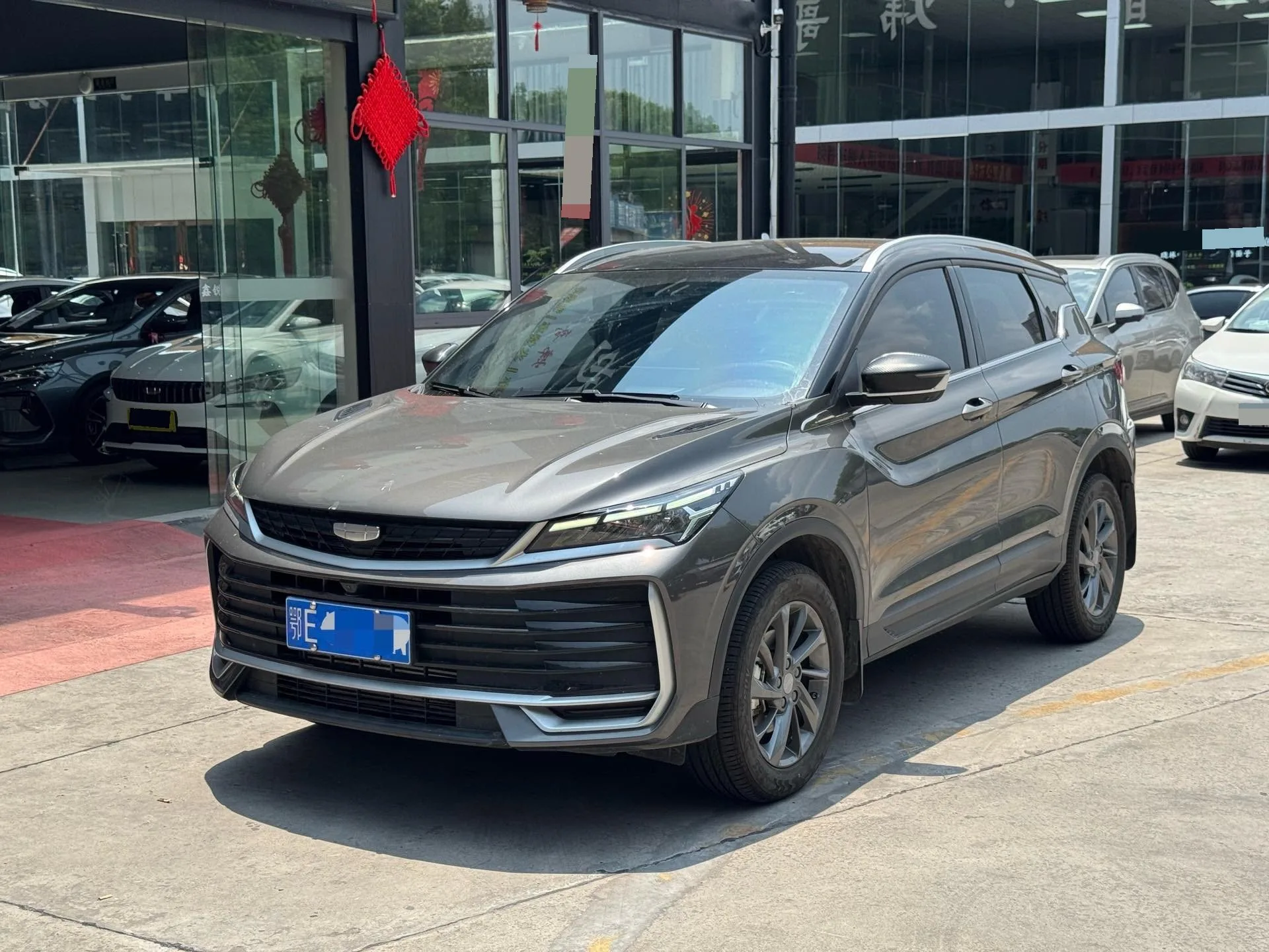 Geely 2025 Binyue L 1.5TD Star Diamond Automatic