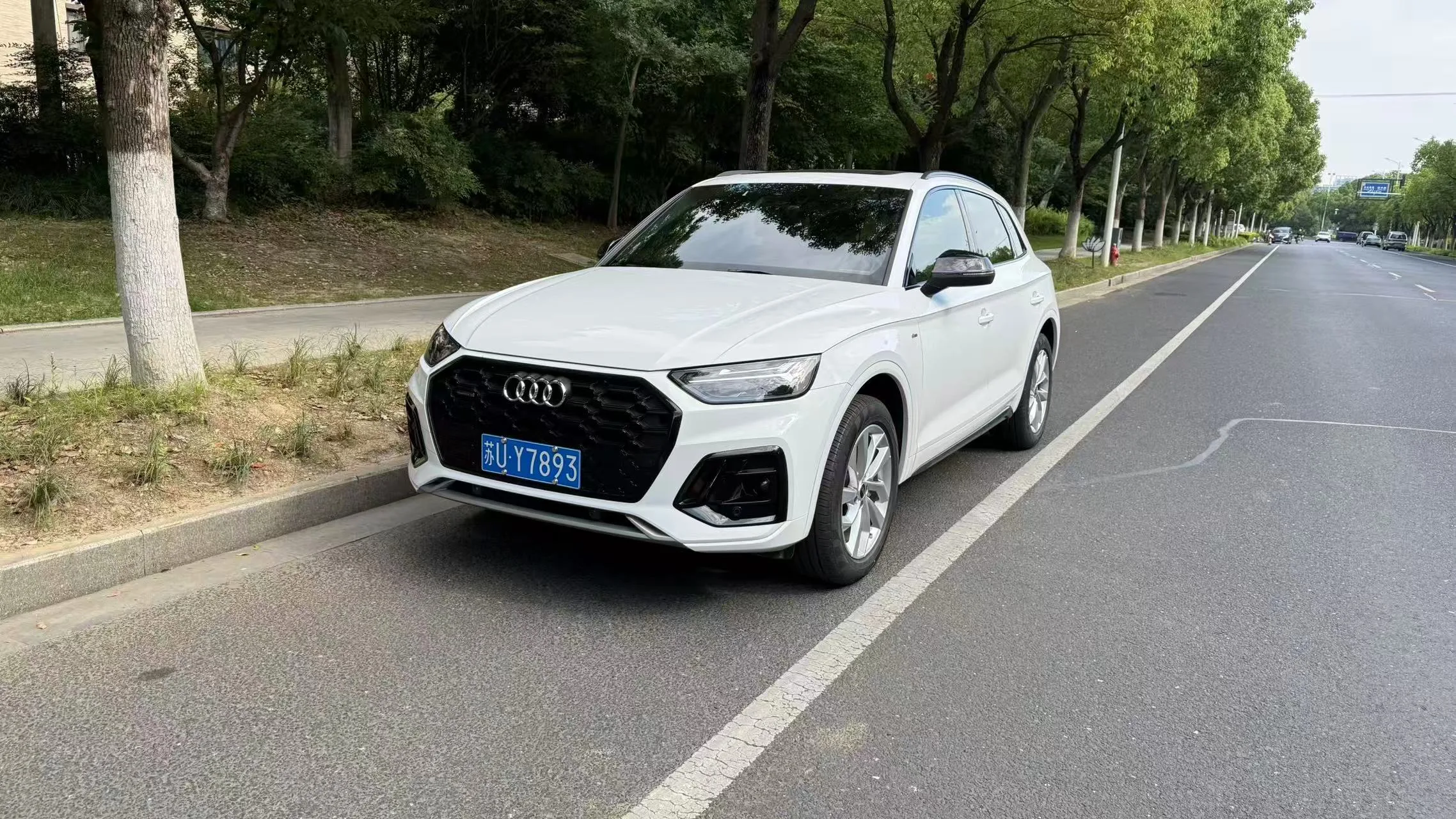 Audi Q5L 2022 45T Luxury Dynamic