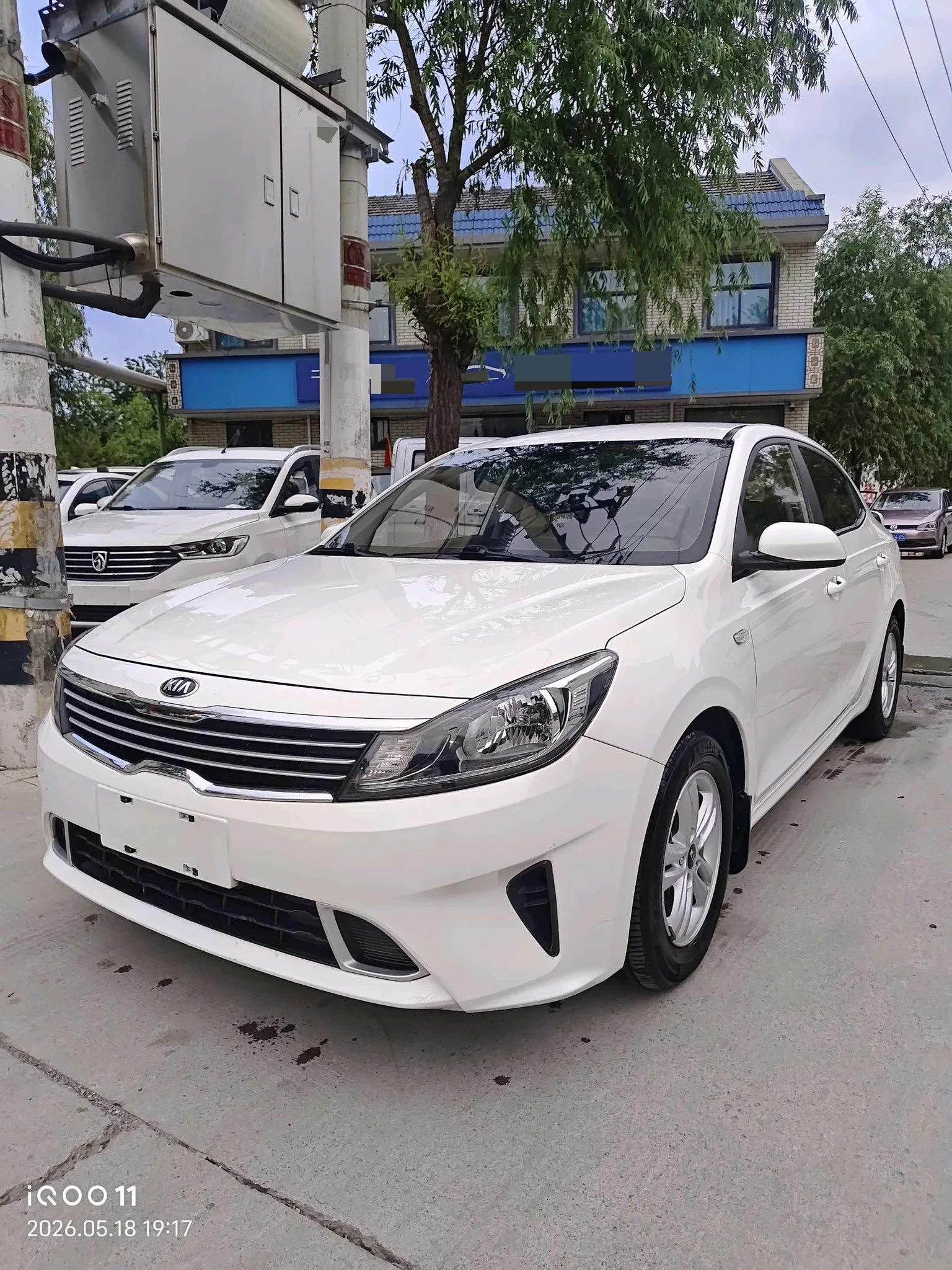 Хорошо. Сильный 2019 1,6 l Автоматический Мода Версия (Национальный) В Выбросы «Стандарт»)