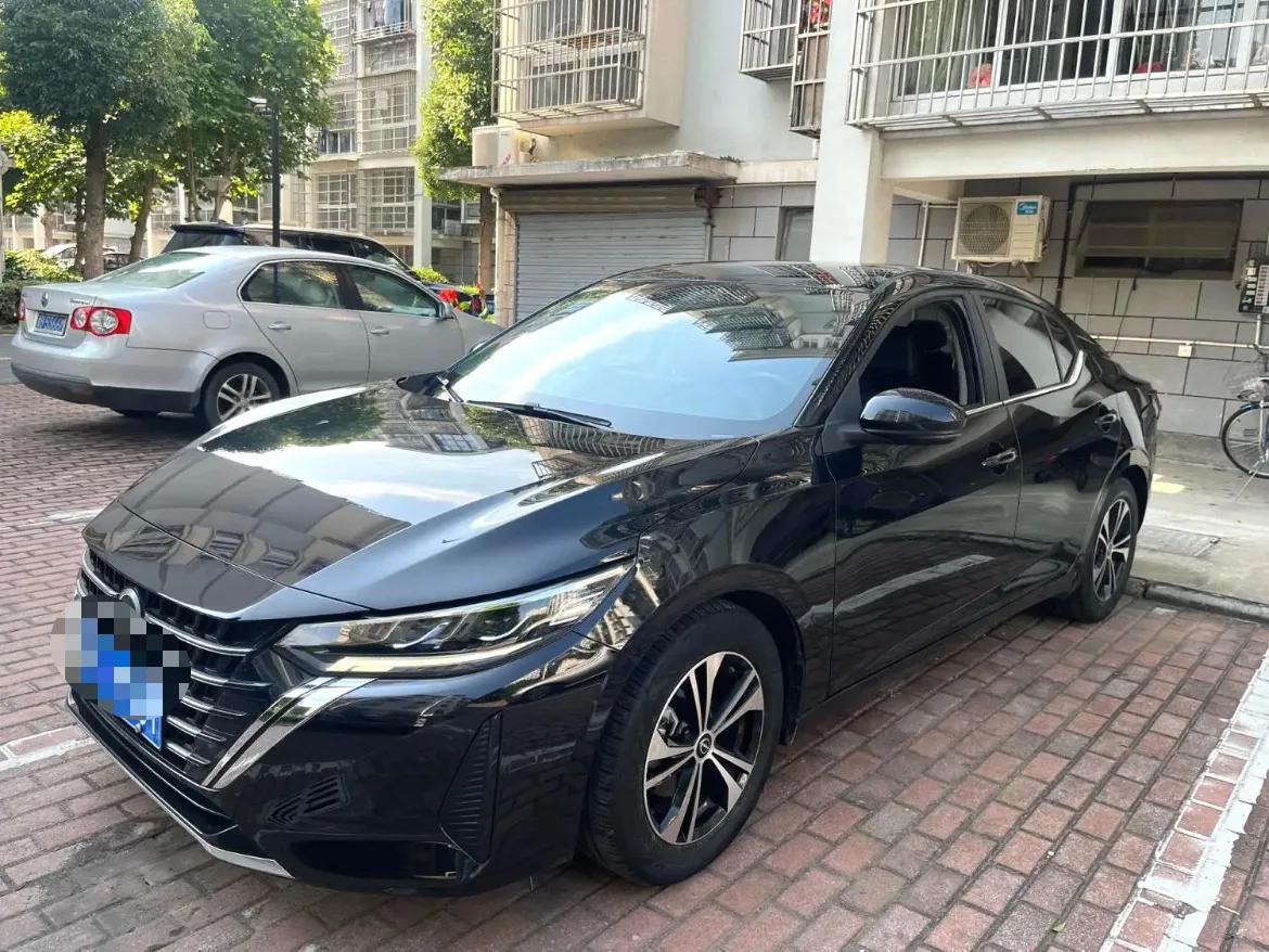 Nissan Sylphy 2023 1.6L CVT Enjoy Edition