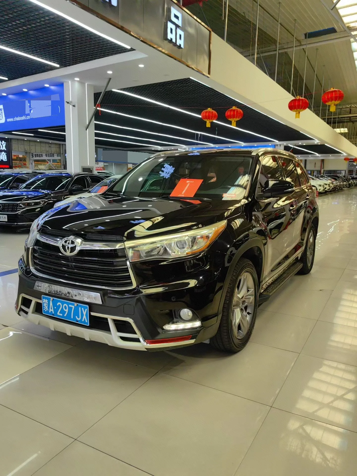 2017 Highlander 2.0T AWD Luxury Edition, 7-Seater