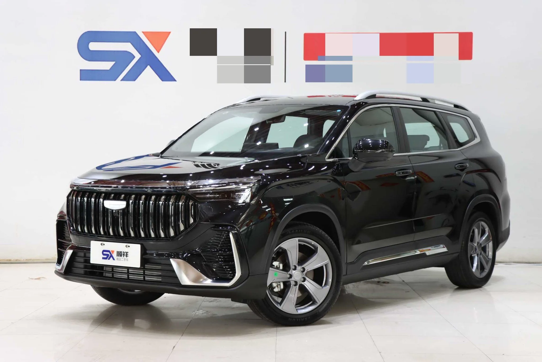 Geely 2026 Haoyue L 1.5TD Happiness Automatic