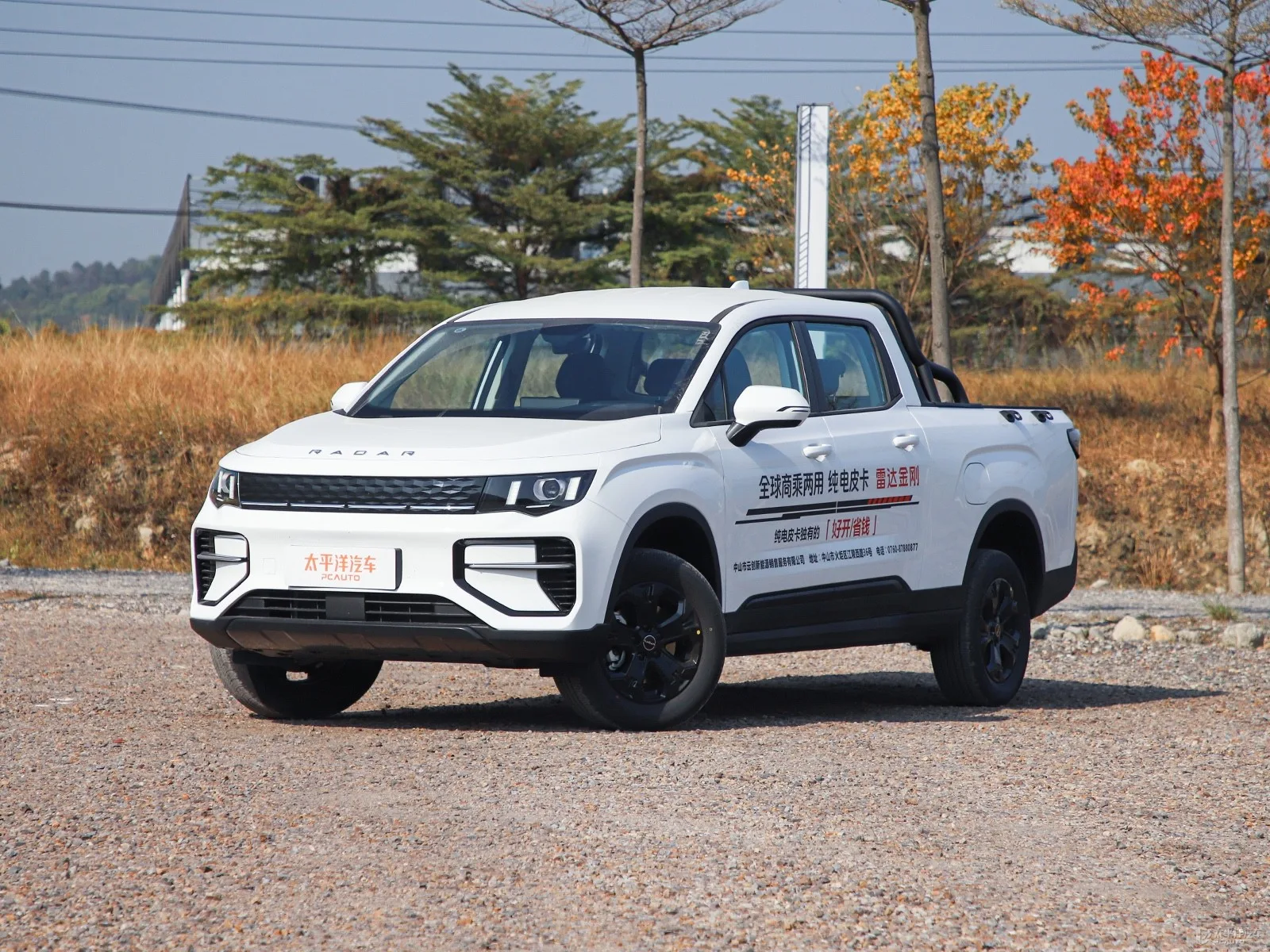 Geely Radar Fortune King Cab 2WD Long Bed 430km — Modified new car for export from China (listing thumbnail)