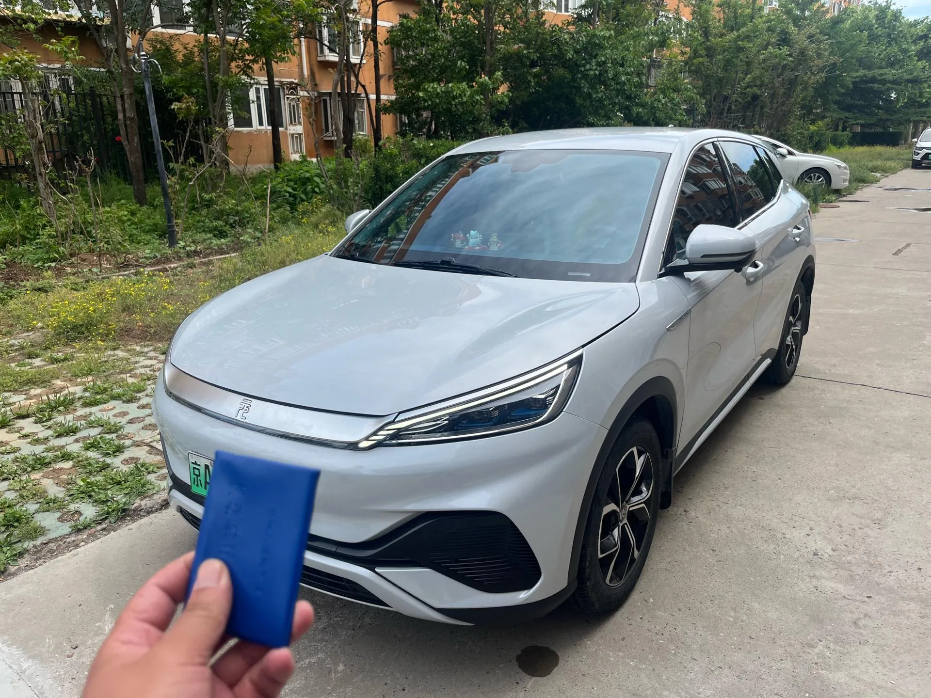 Yuan Plus 2022 510KM Premium