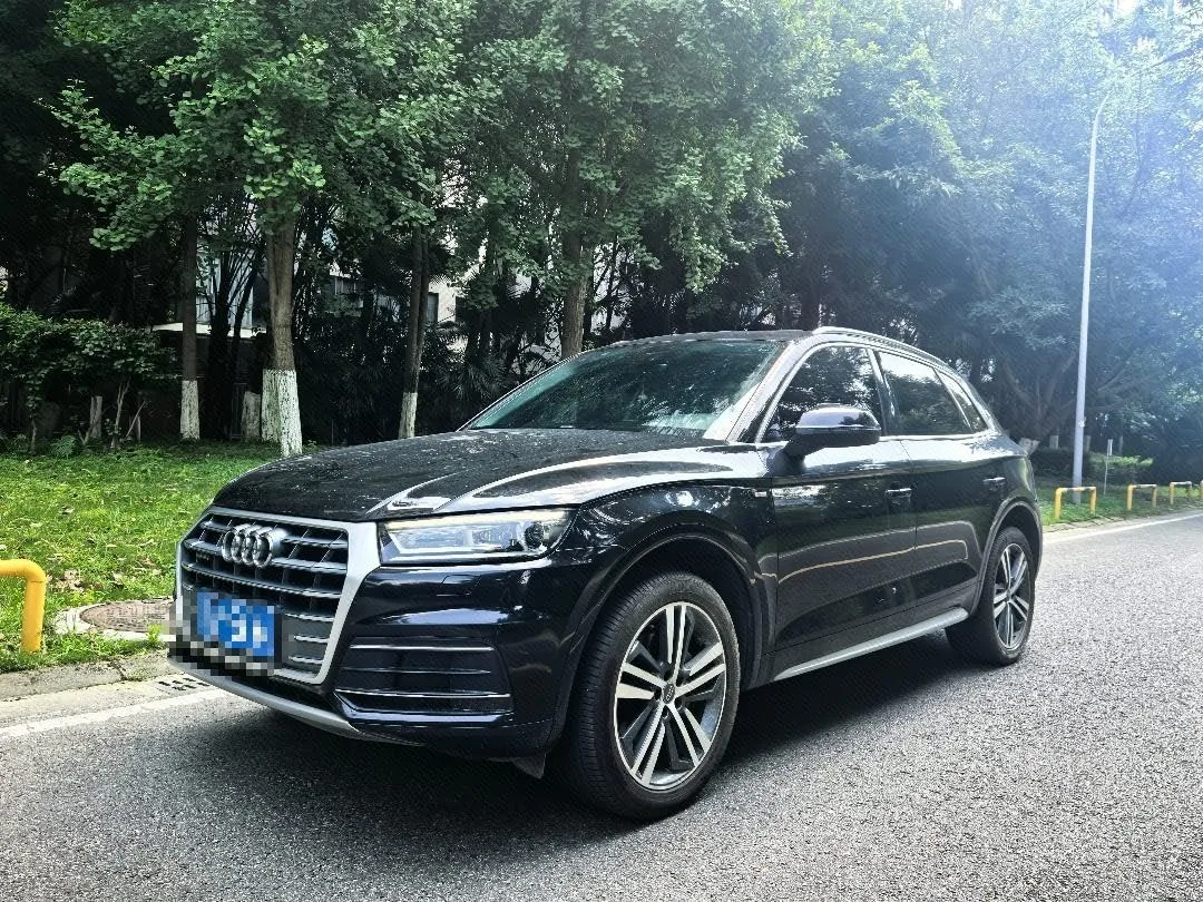 2020 Audi Q5L 40 TFSI Prestige Edition