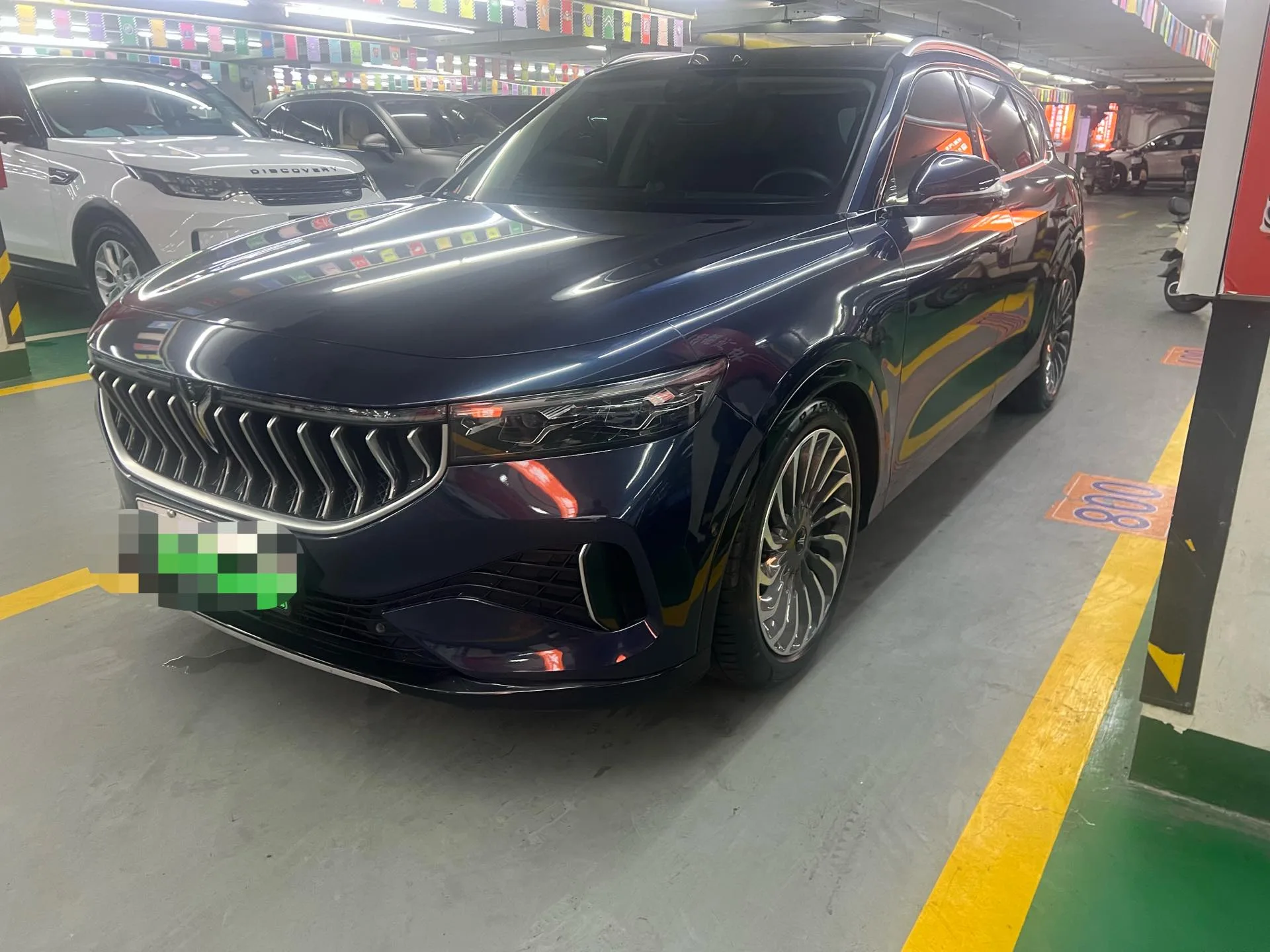2021 Lynk & Co FREE AWD Range-Extended Launch Commemorative Edition Exclusive Luxury Package