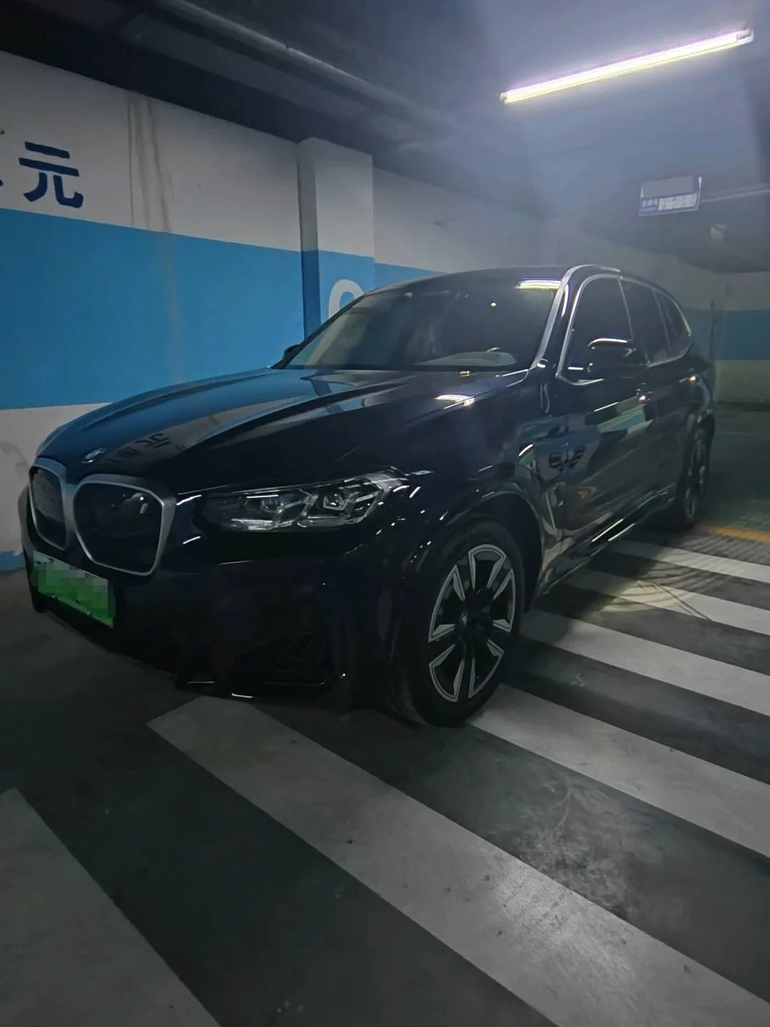 BMW iX3 2022 Leading Edition