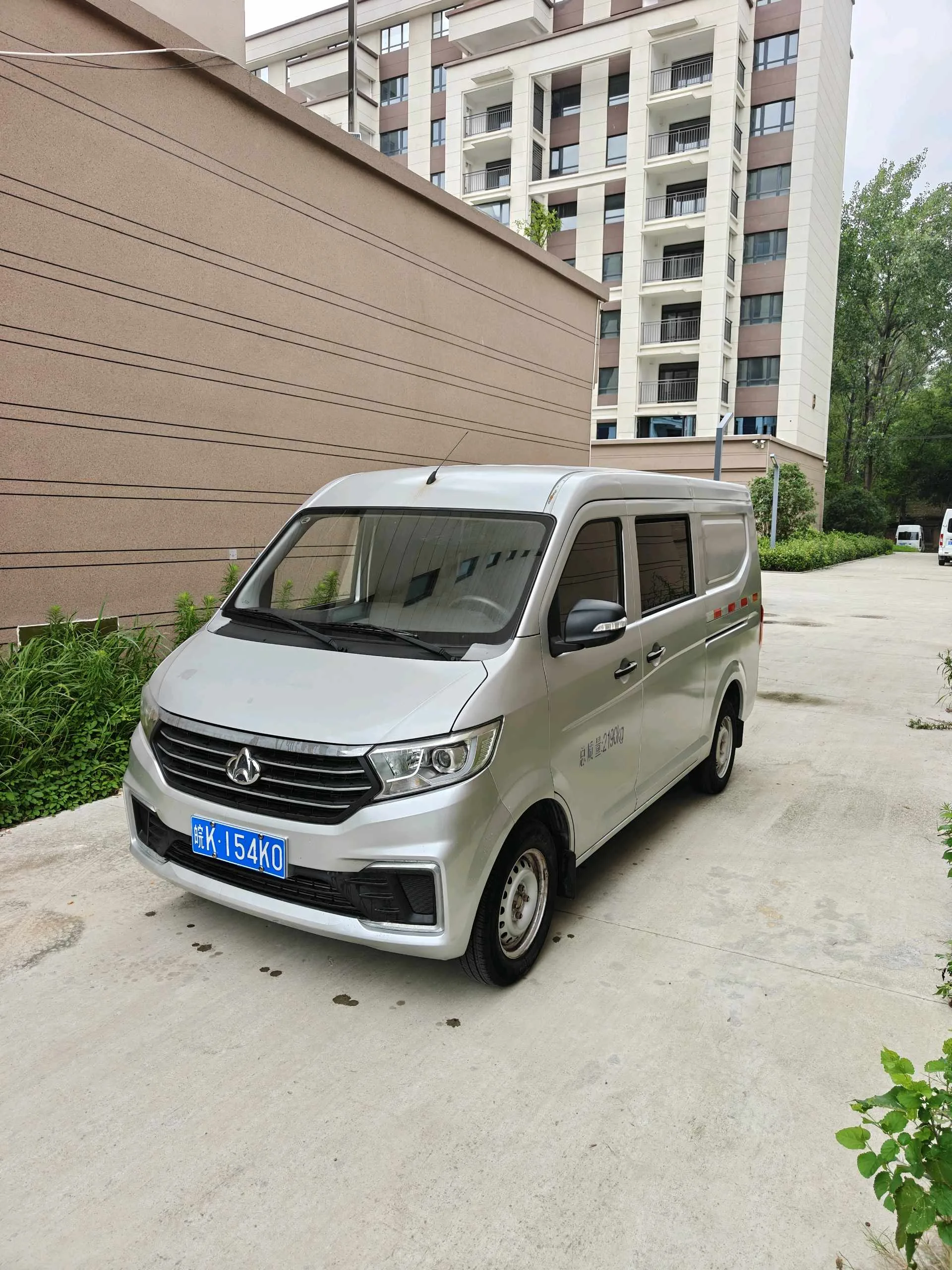 Changan Kuayue 2022 Kuayue Star V3 1.5 Luxury 5-Seater Sedan, Manual Transmission