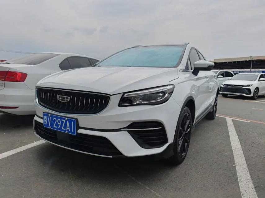 Geely Emgrand S 2021 1.4T CVT Premium Edition