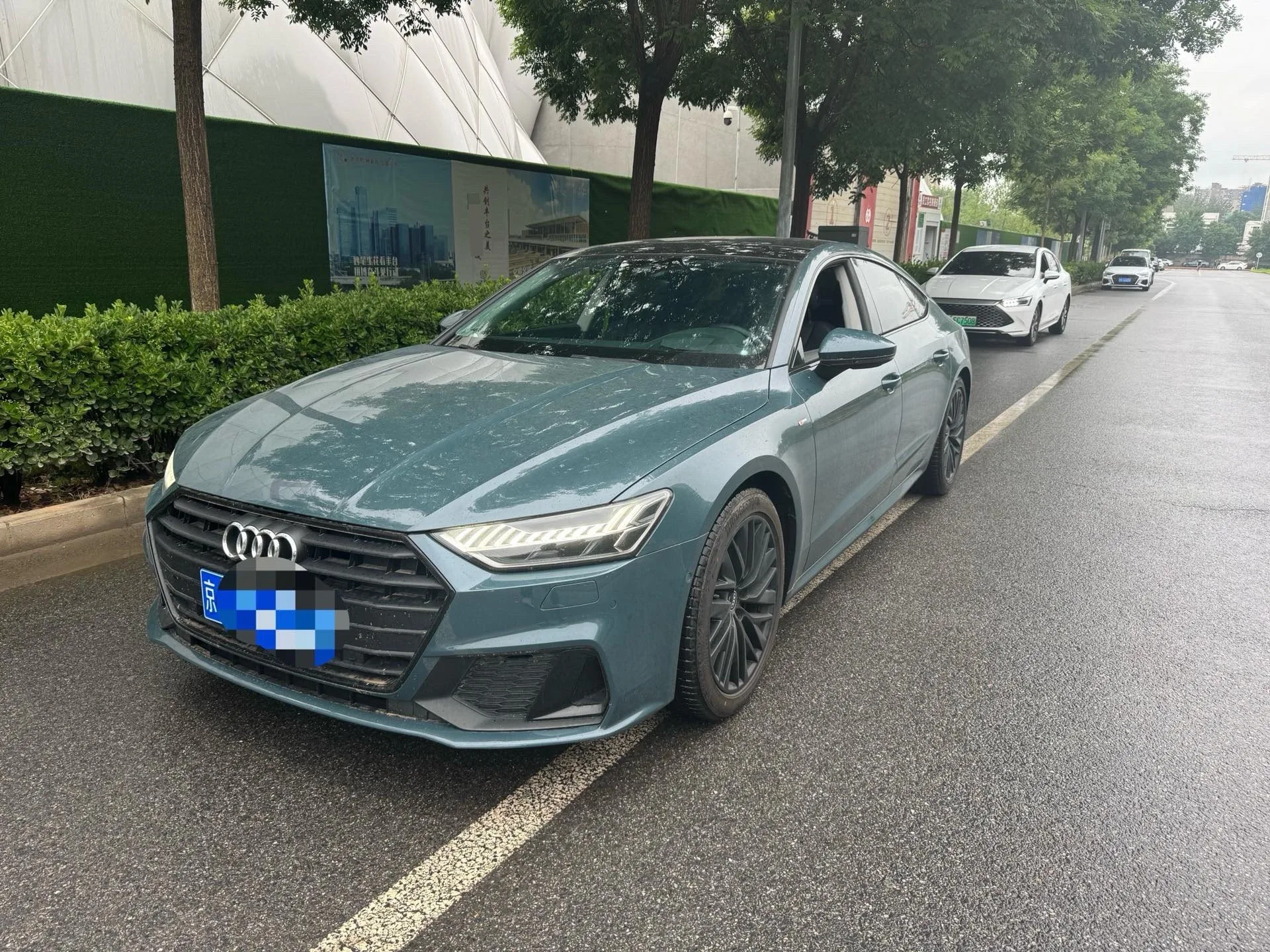 Audi A7 2021 45 TFSI Exclusive Edition