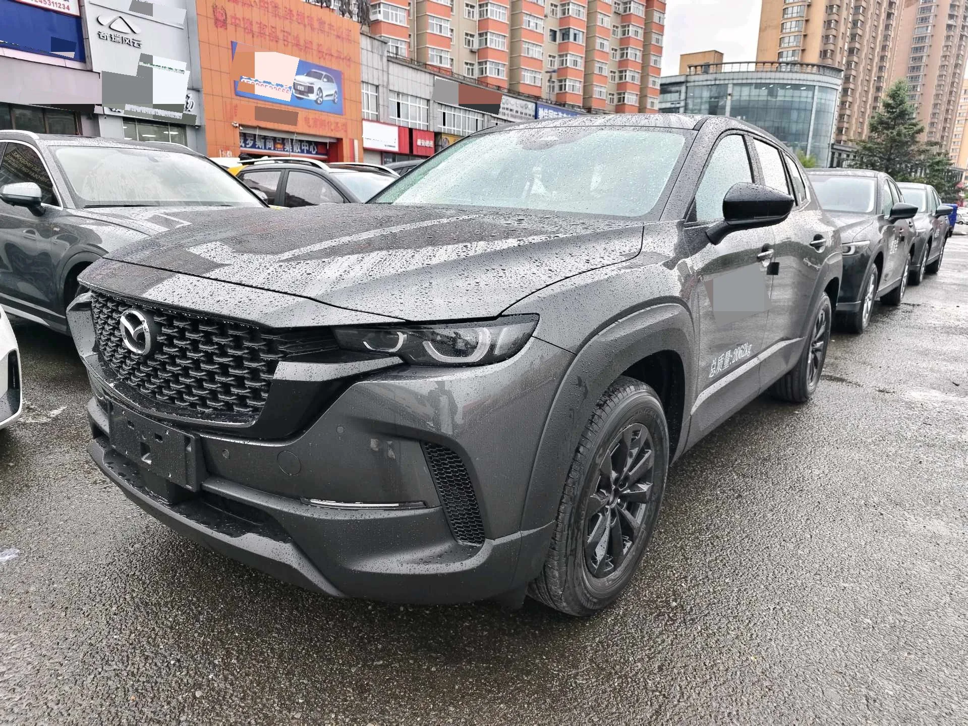 Mazda 2026 CX-50 Xingye 2.0 Leading Edition Automatic Transmission