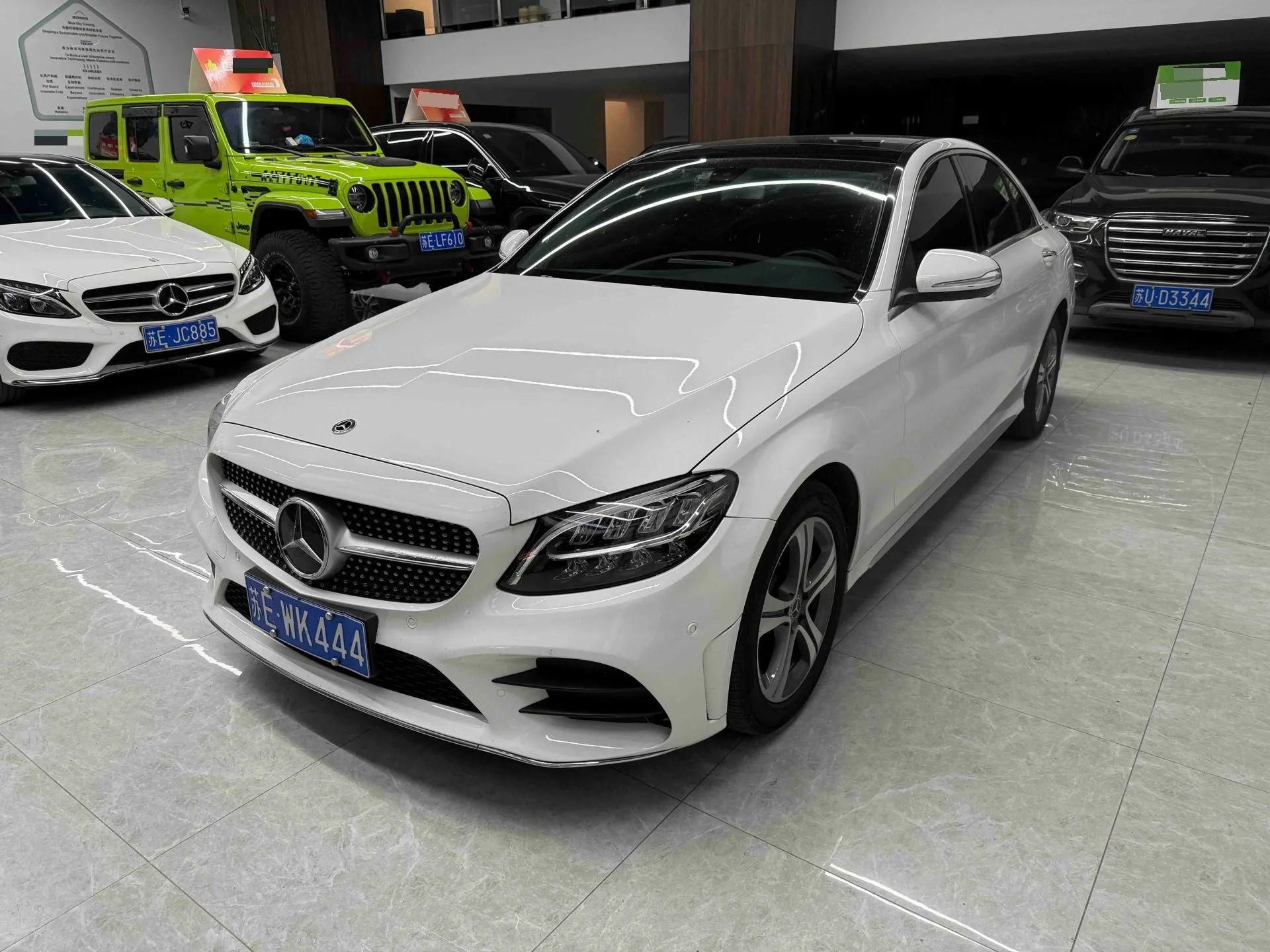 2020 Mercedes-Benz C-Class C 260 L