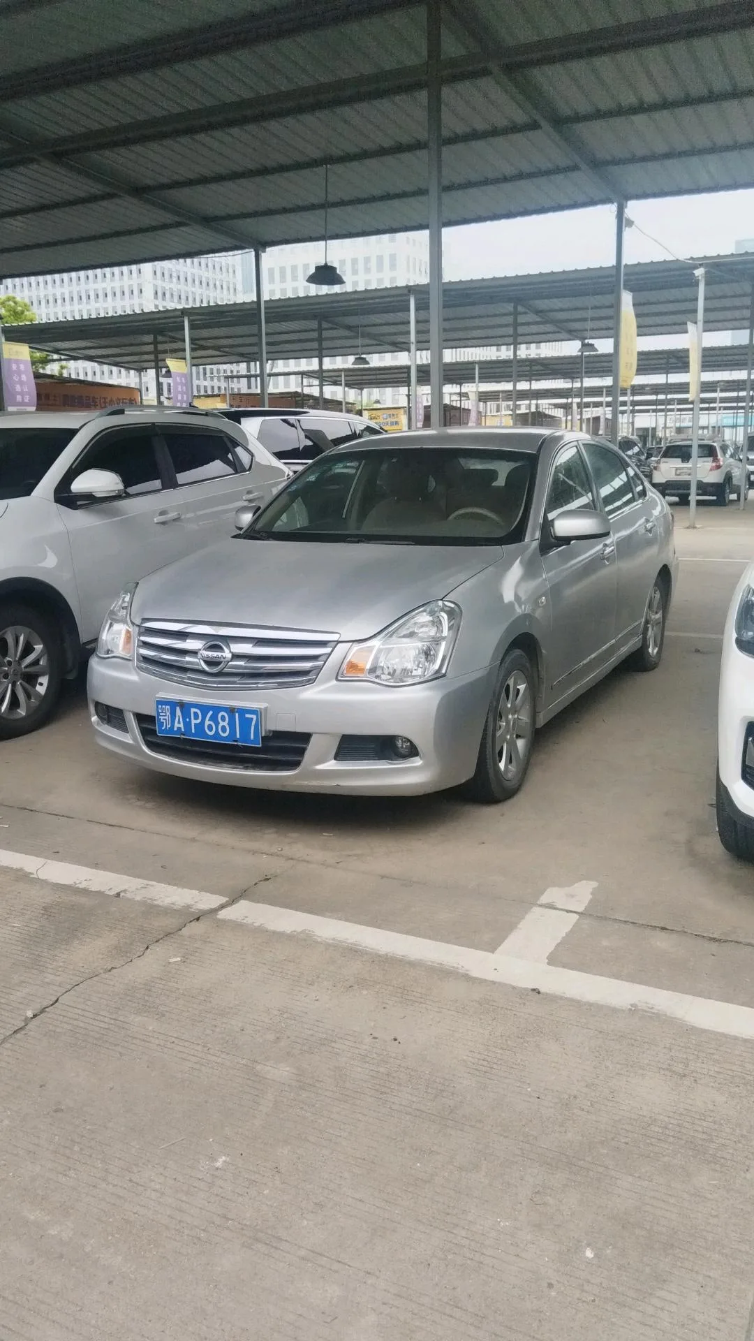 Nissan Sylphy 2012 Classic 1.6XE Automatic Comfort Edition
