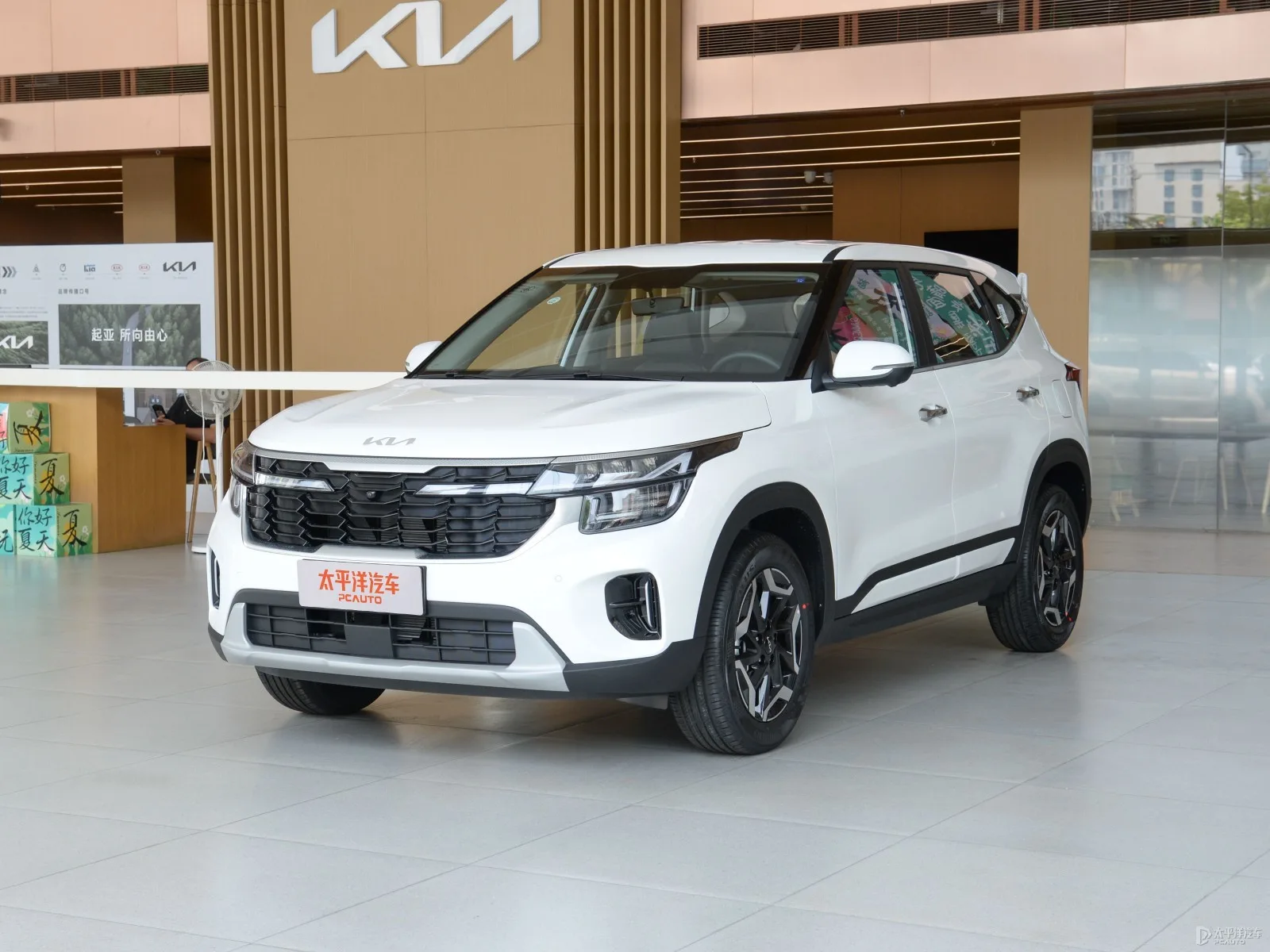 Kia Seltos 2026 1.5L Deluxe Comfort Edition — Modified new car for export from China (listing thumbnail)