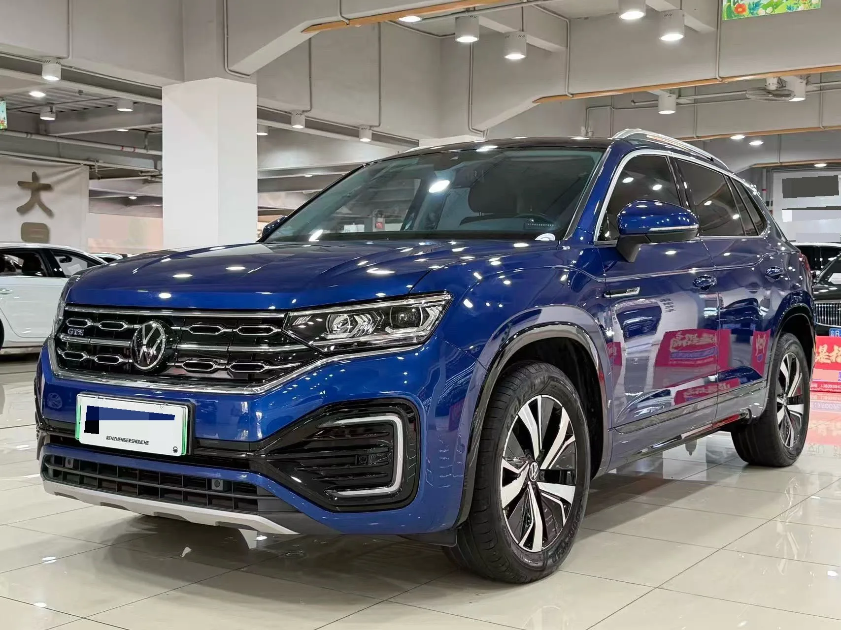 Tayron GTE Plug-in Hybrid 2020 1.4T Premium Edition