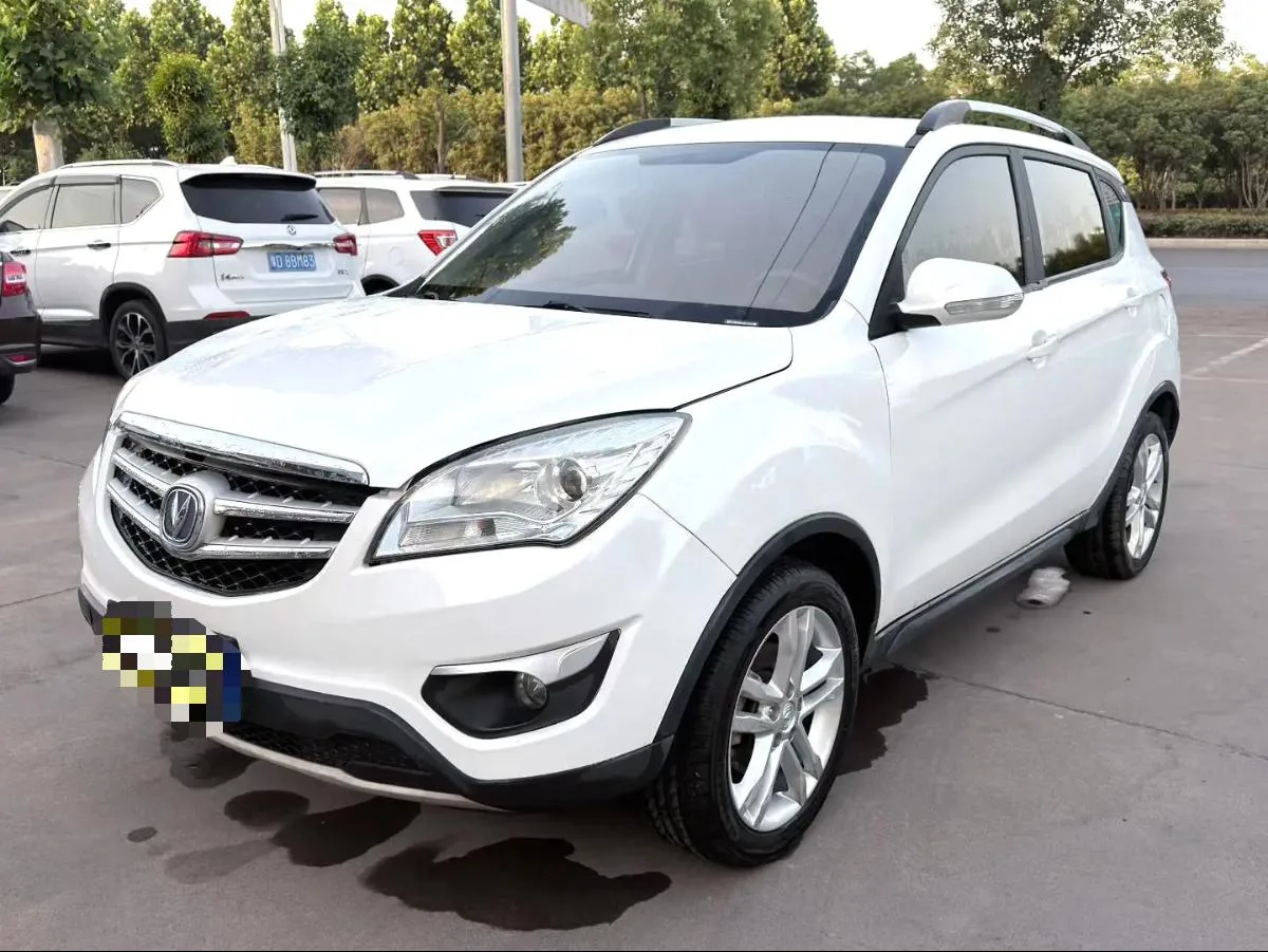 Changan CS35 2015 1.6L Automatic Deluxe Edition (National V Emission Standard)