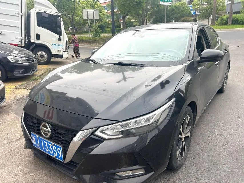 Nissan Sylphy 2021 1.6L XL CVT Enjoy Edition