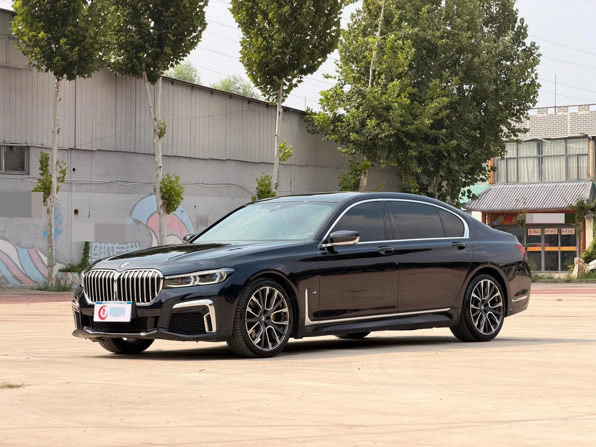 2022 BMW 7 Series 740Li Luxury Line with M Sport Package