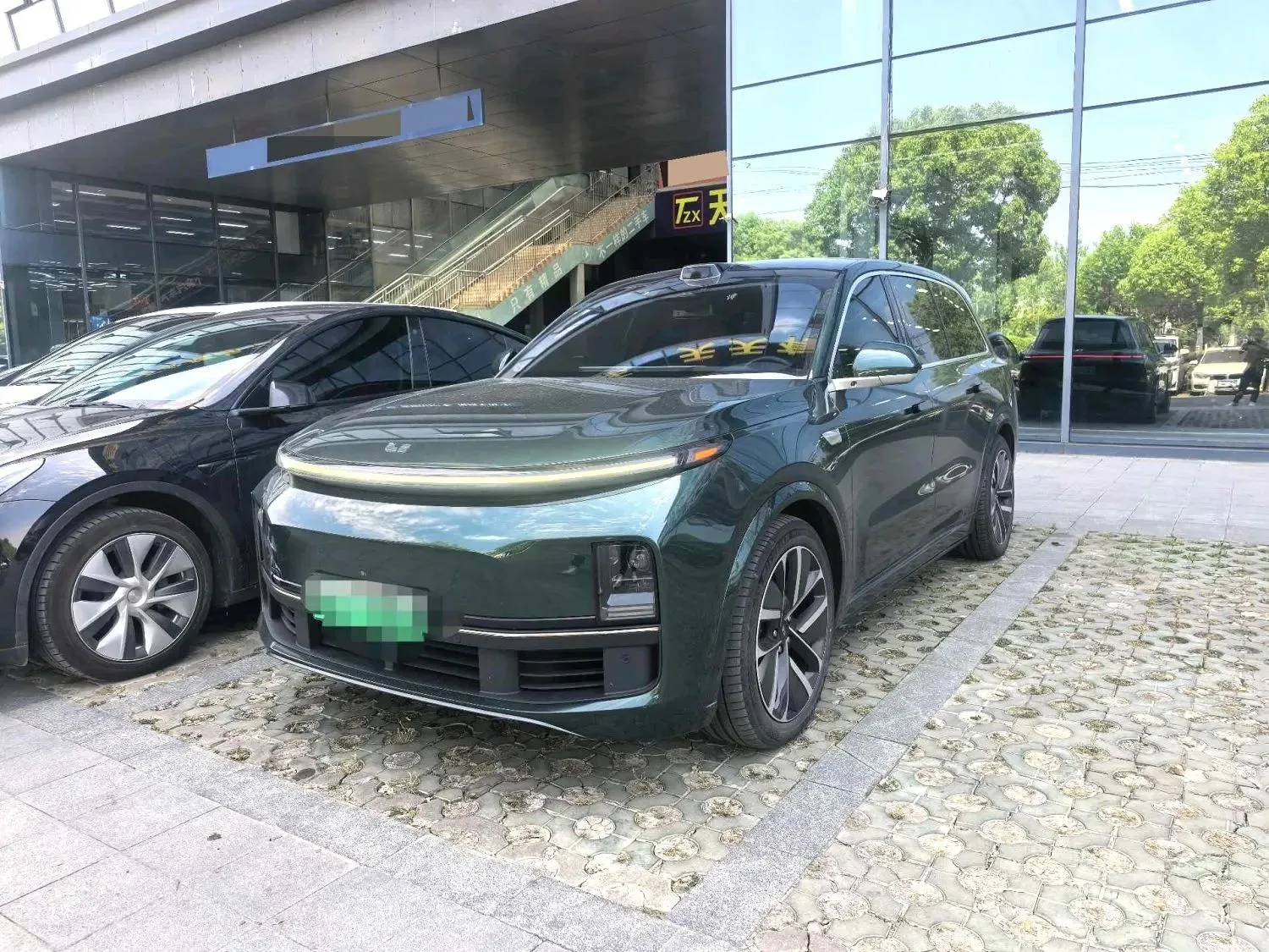 Li Auto L9 2022 L9 Max Edition