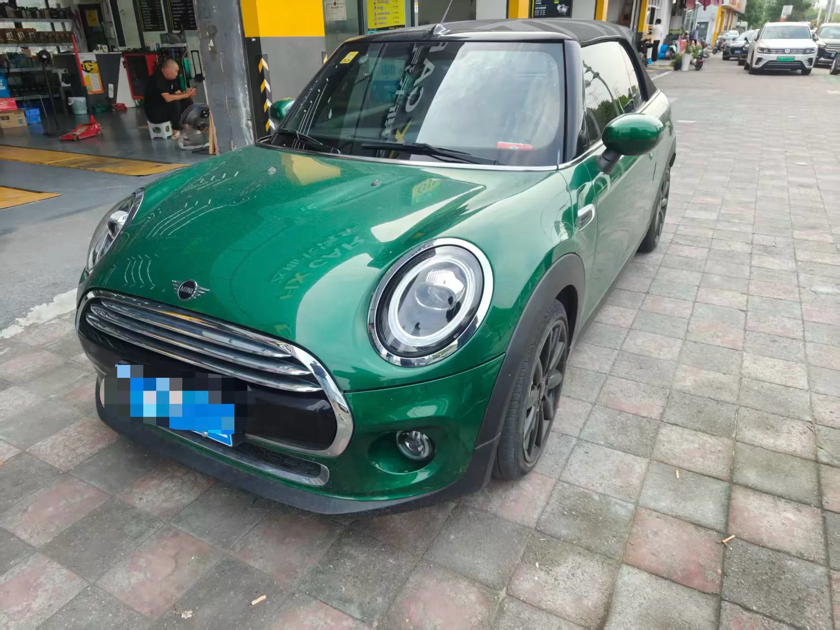 2021 MINI 1.5T Cooper Cabrio Classic Edition
