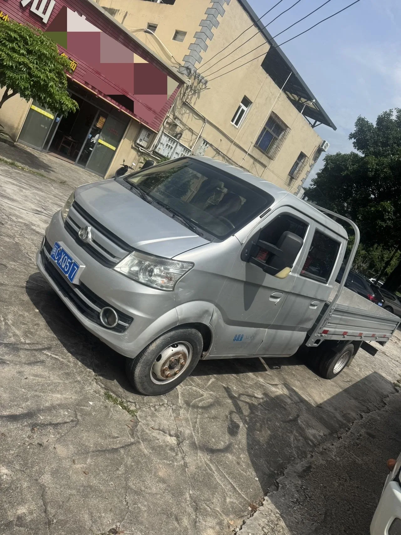 Changan Kuayue 2021 Model Year Kuayue Wang X5 1.6 Comfort Edition, Double Cab with Dual Rear Wheels, 3050mm Cargo Bed, Manual Transmission