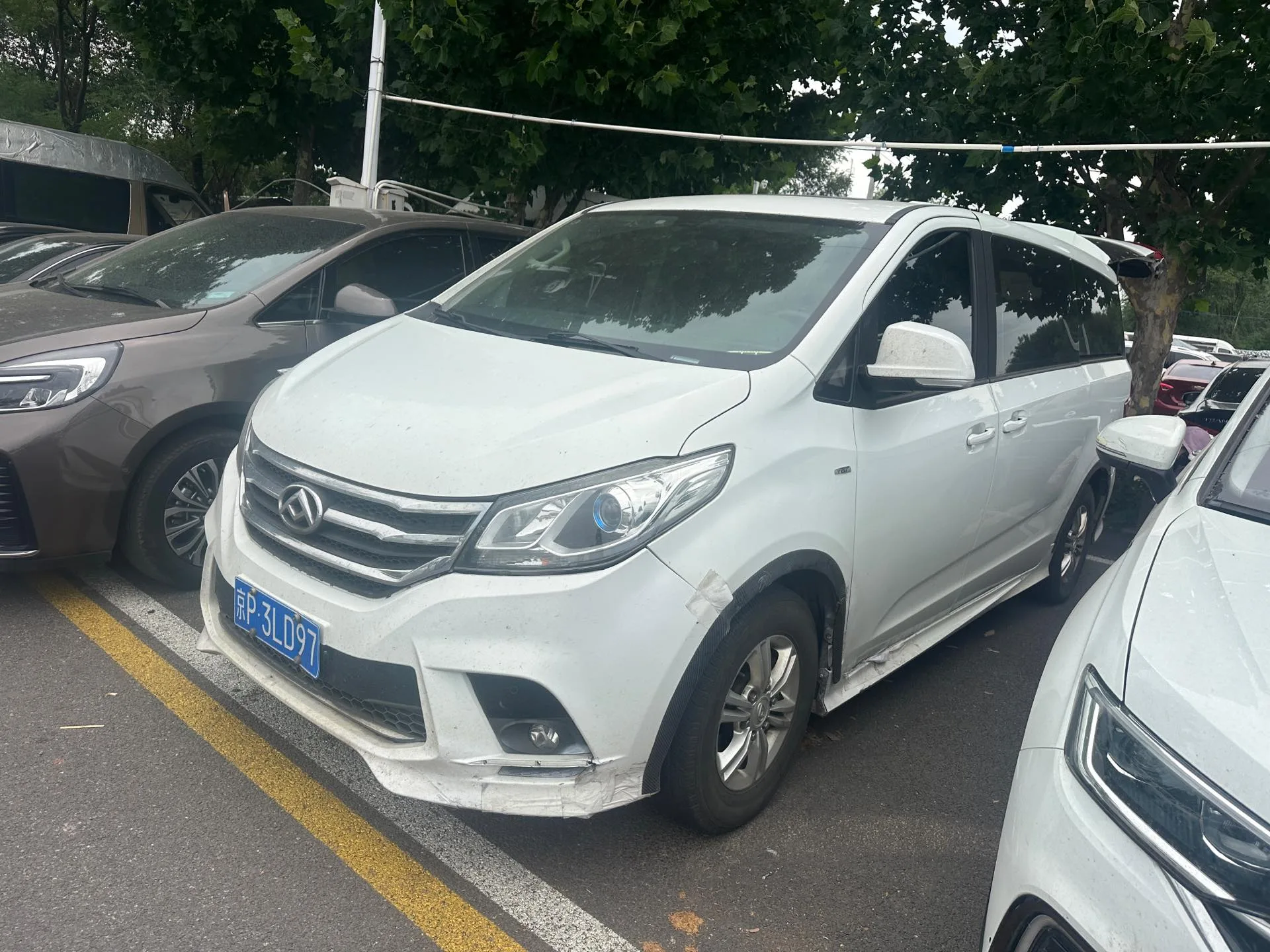 SAIC Maxus G10 2019 PLUS 2.0T Automatic Elite Edition (National V)