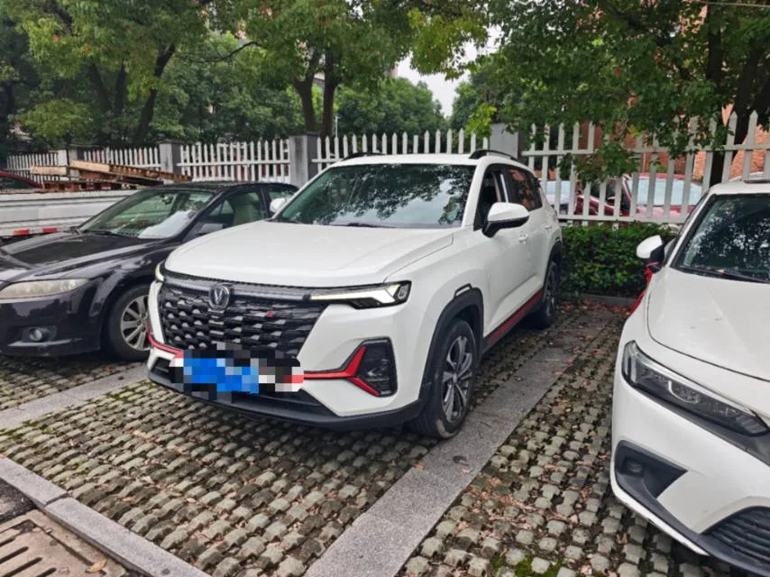 Changan 2023 CS35 PLUS 1.4T Enjoy Edition Luxury Automatic