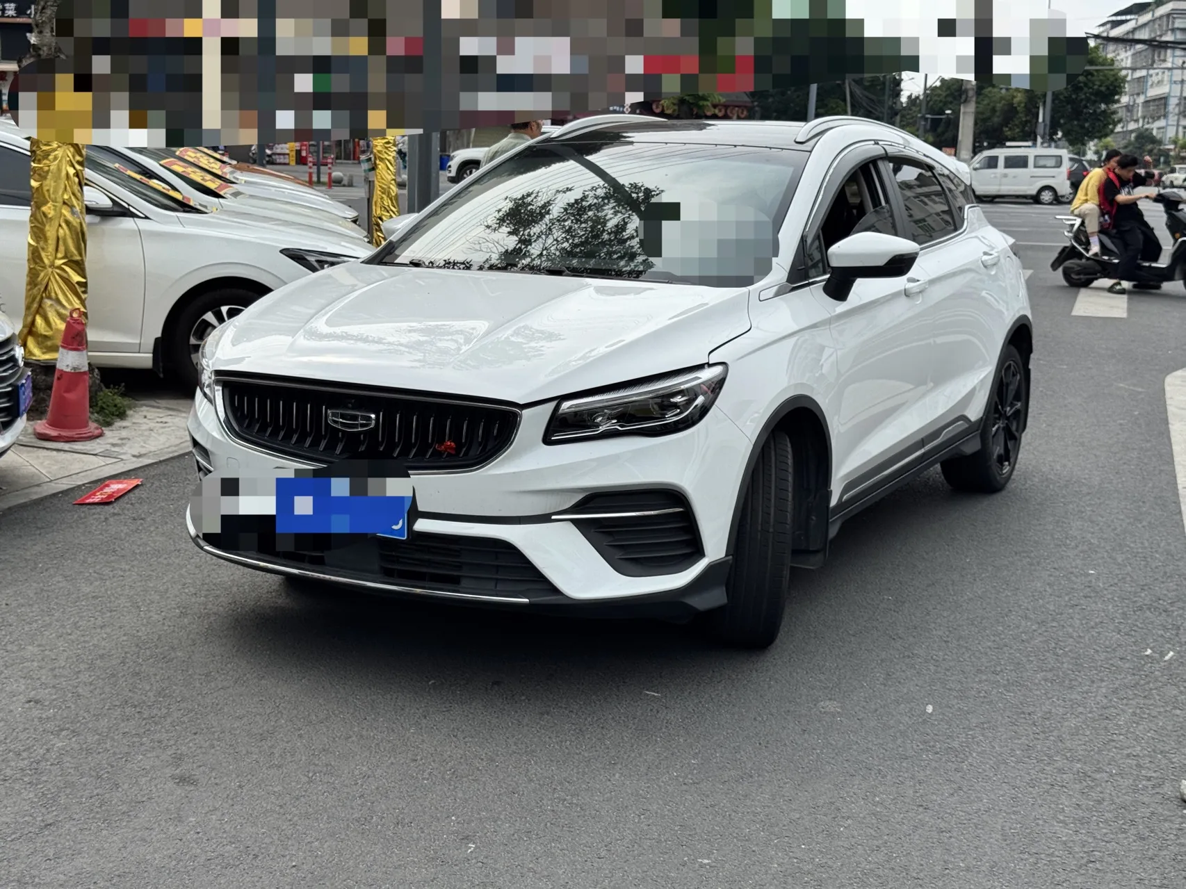 吉利 帝豪 S 2021 1.4吨 CVT 优质的 版