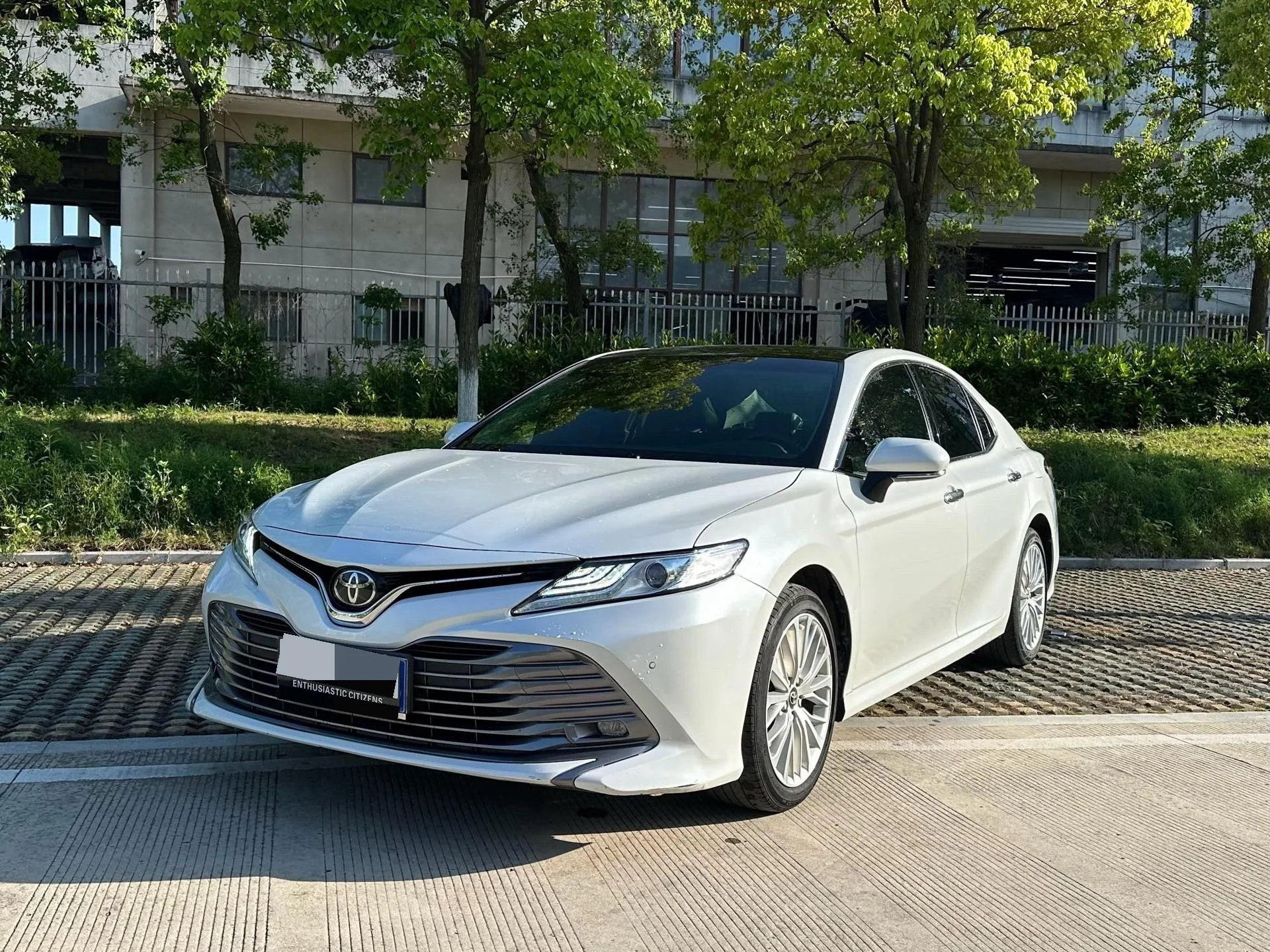 Camry 2021 2.5G Luxury Edition